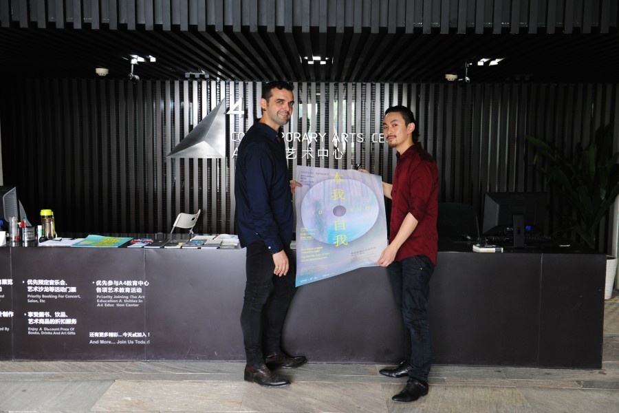 Roberto F. Canuto & Xu Xiaoxi at Contemporary Art Gallery A4 in Chengdu (China) Presentation of Desire Street and Ni Jing, 2014 03