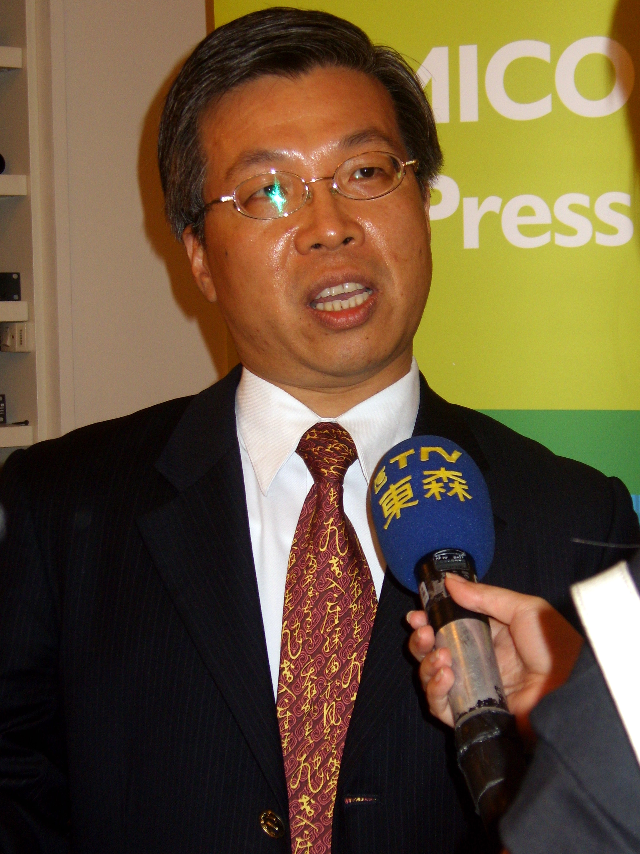 SemiconTaiwan2007 PressConference GeorgeYang ETTV Interview