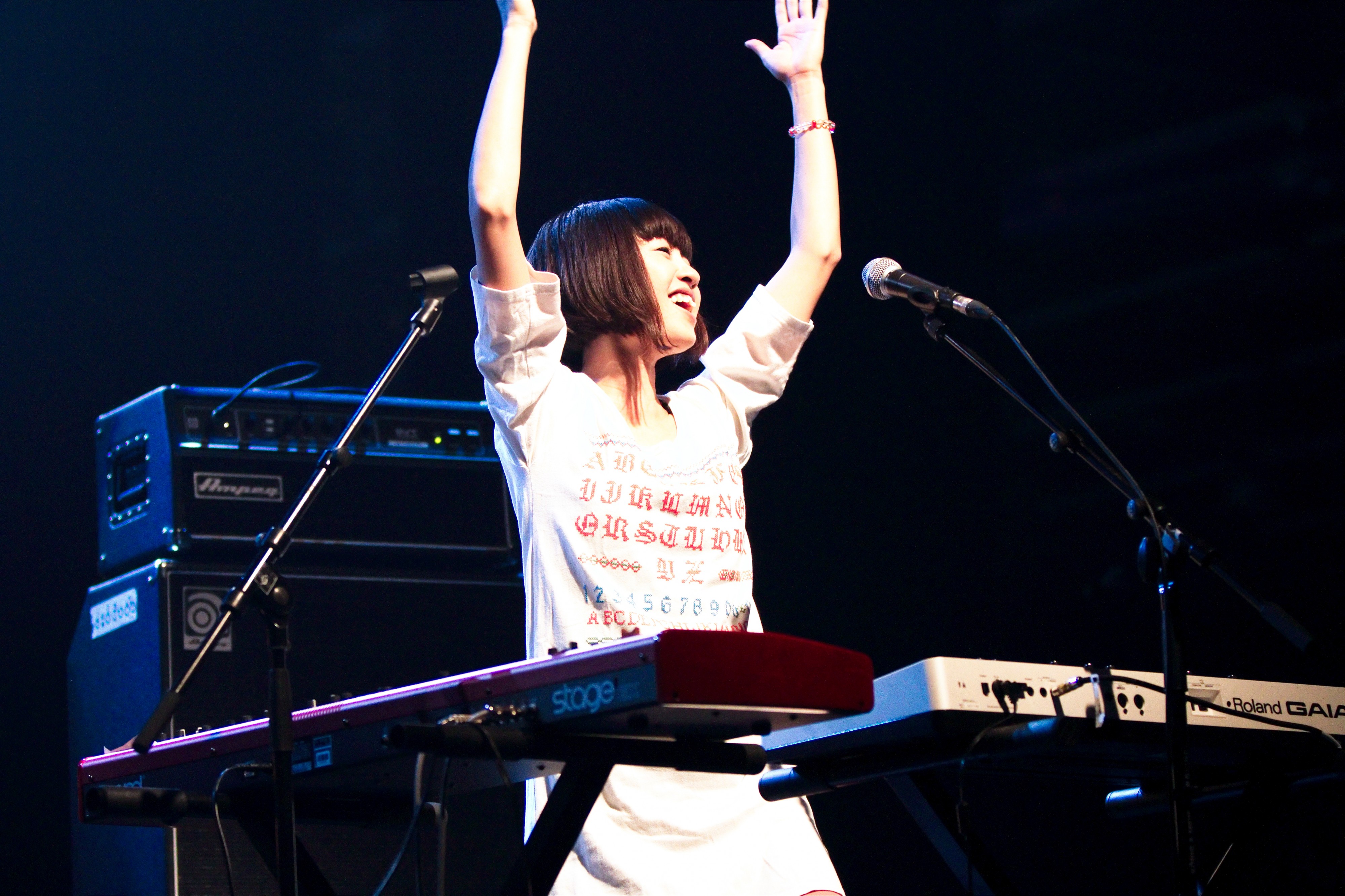 Root Thumm 20100703 Japan Expo 13