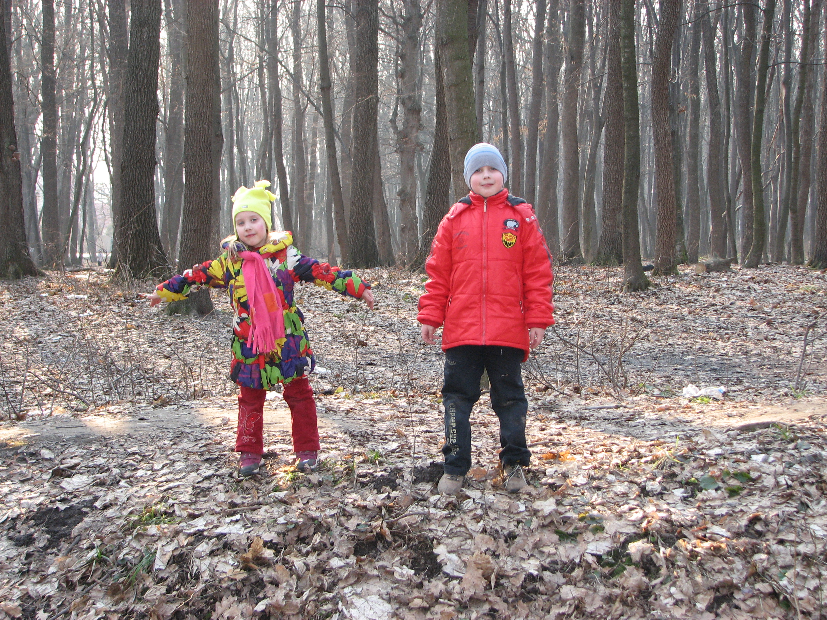 A small boy and a small girl