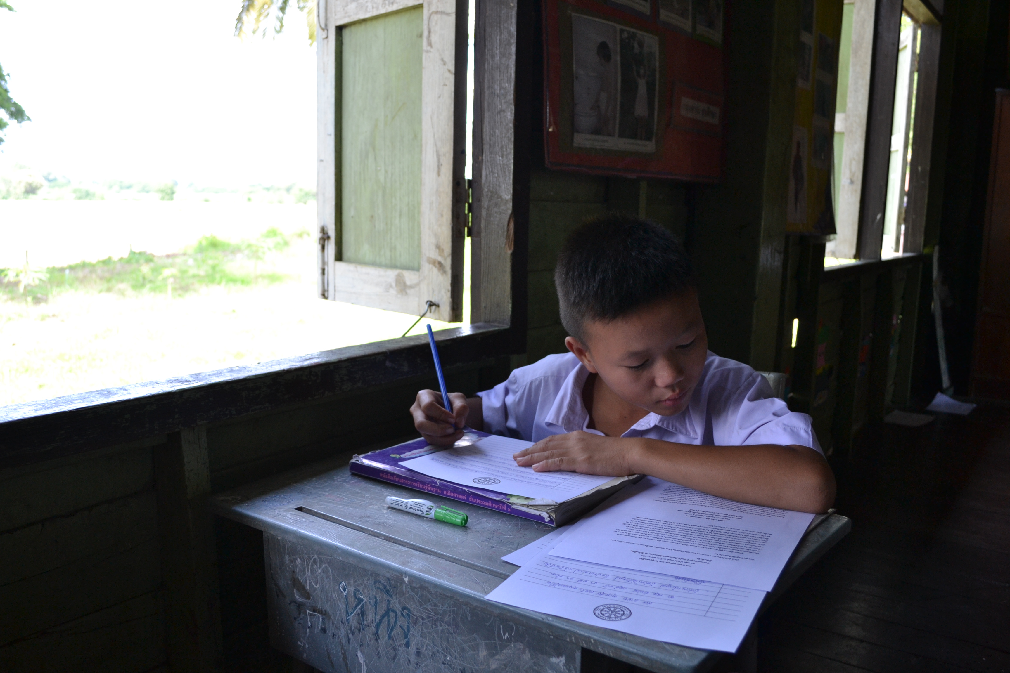 Ban Hua Hat School-6