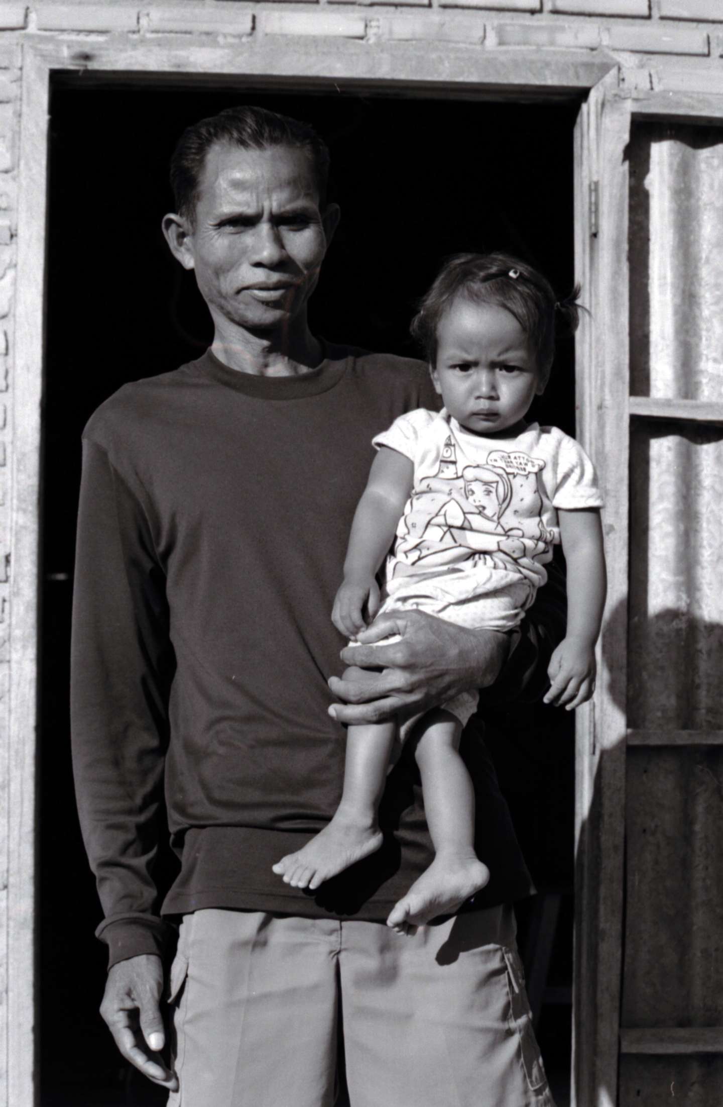 My Father