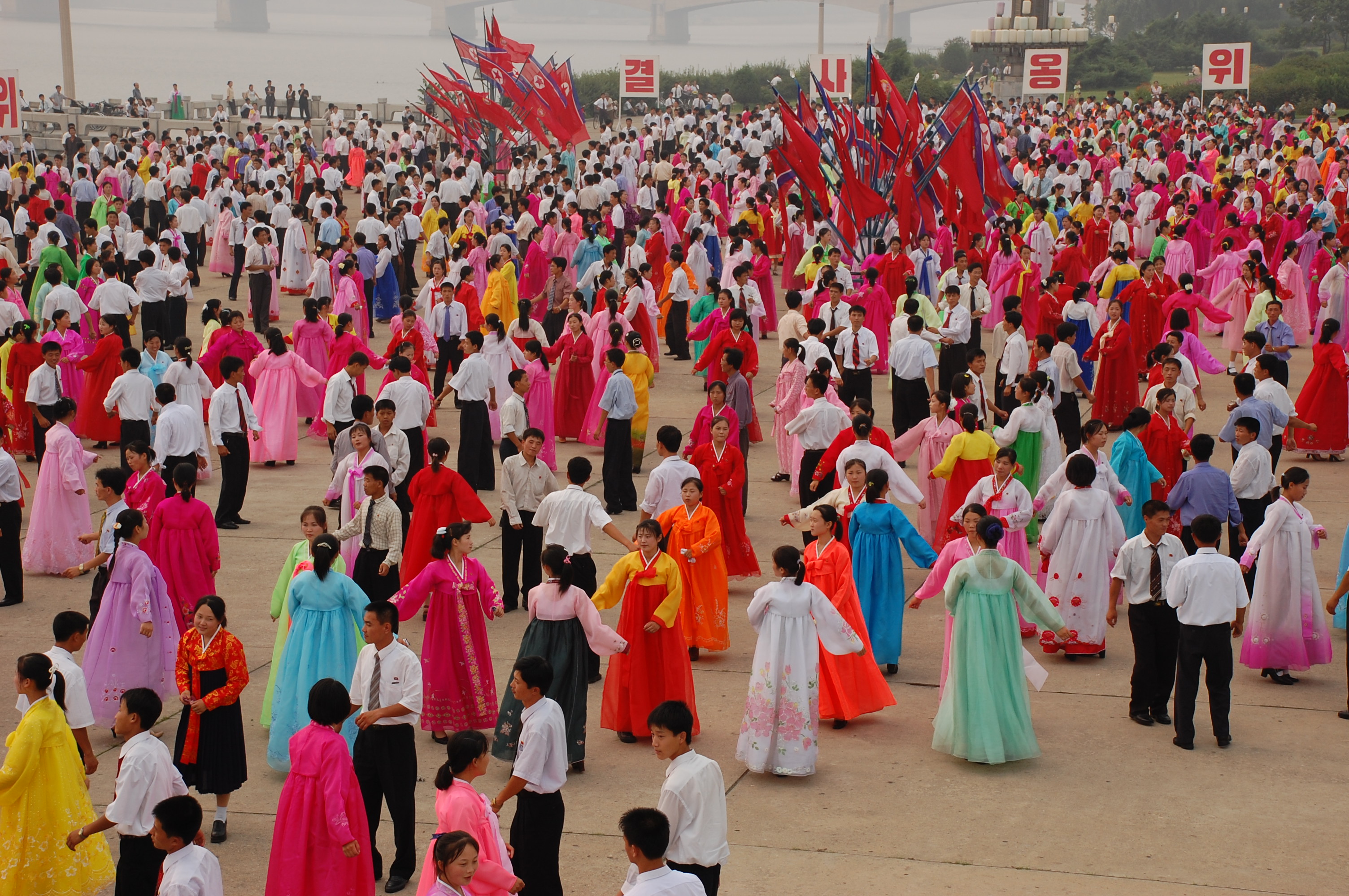 North Korea — Pyongyang (1027167574)