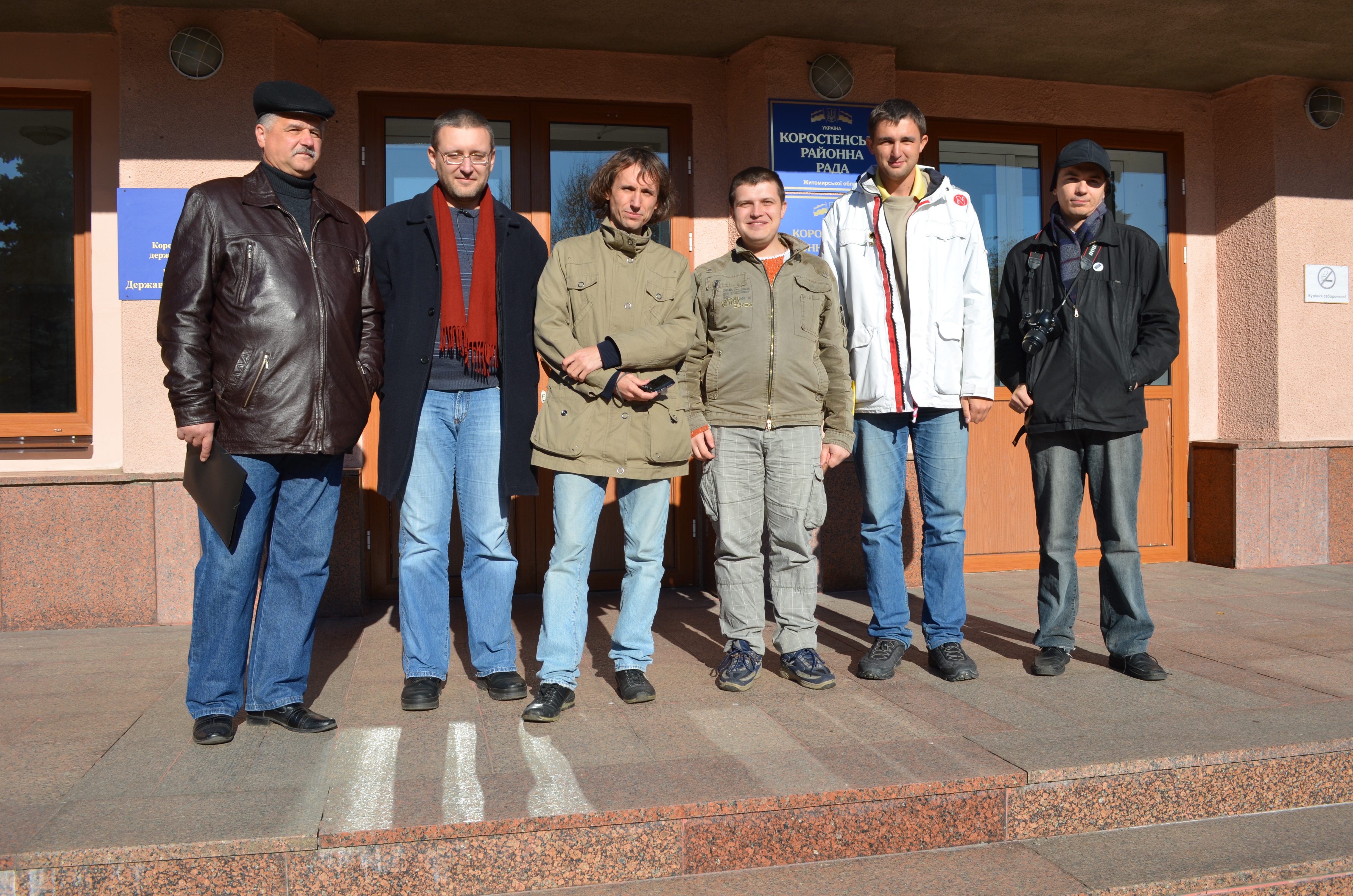 17 - Wikiexpedition 02