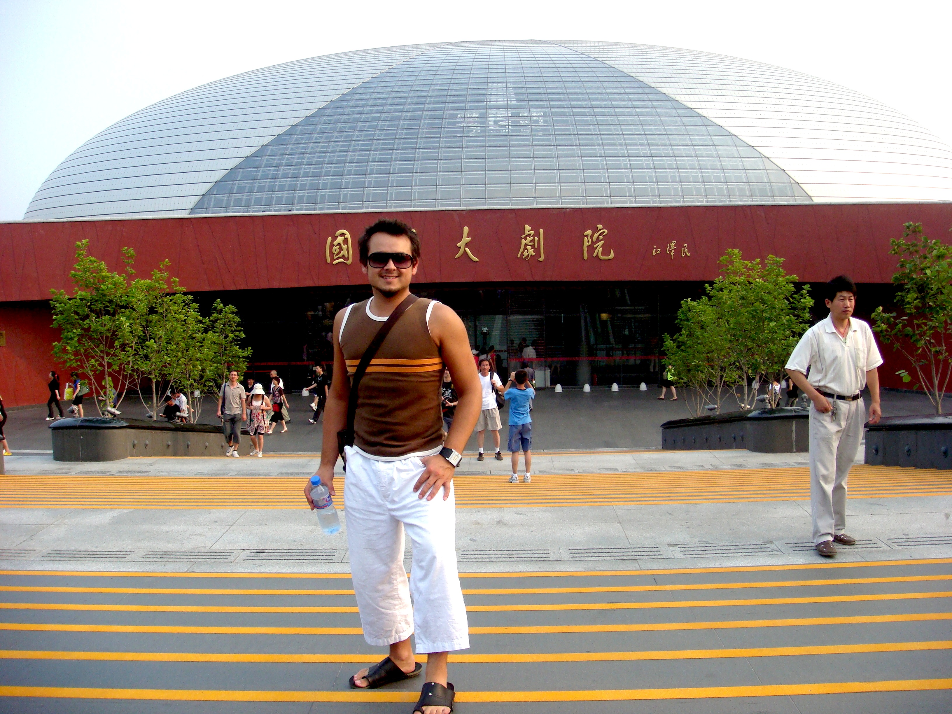 Andy Miah @ Beijing 2008 Olympics (2802117639)