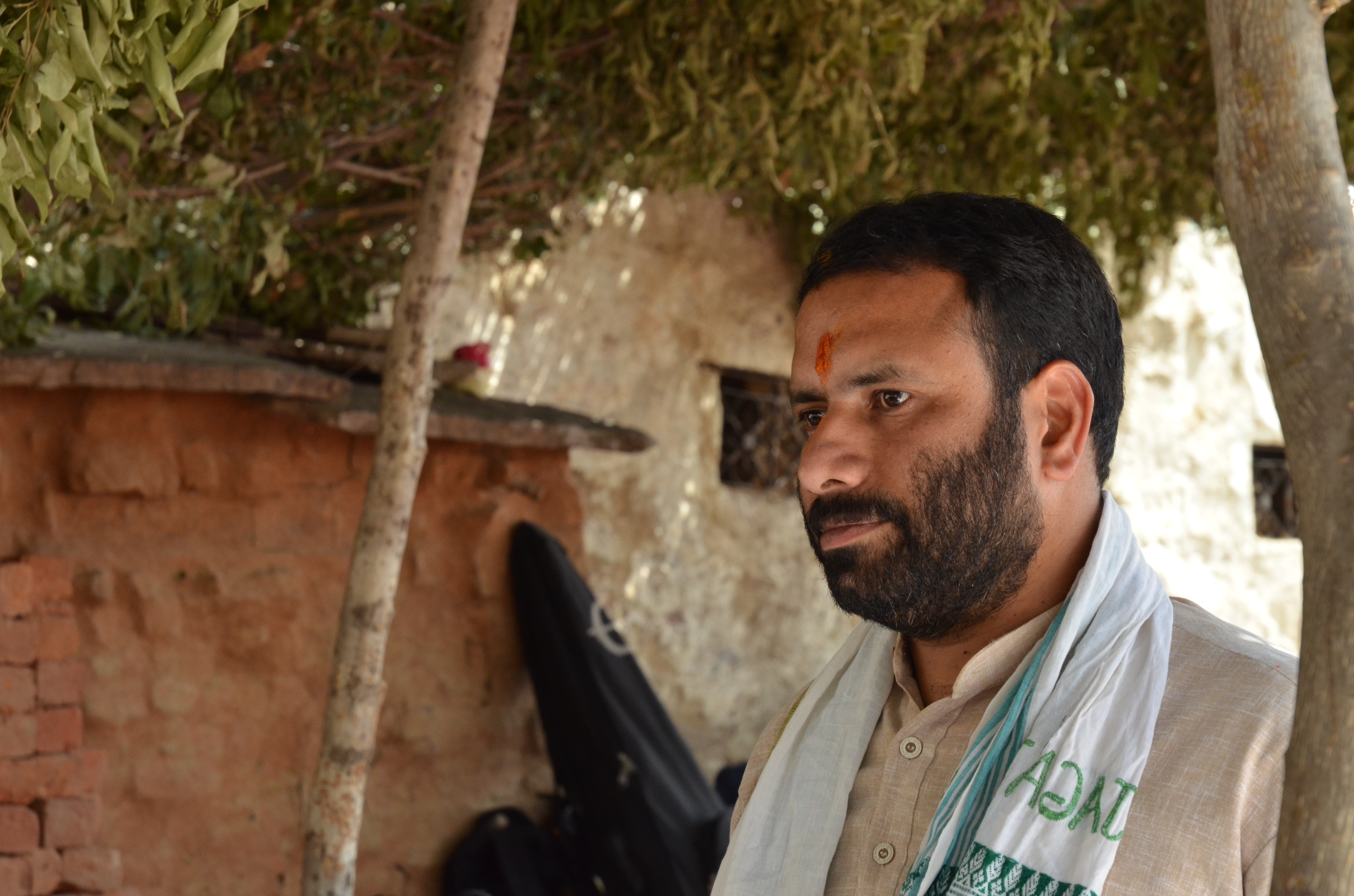 Aneesh Thillenkery
