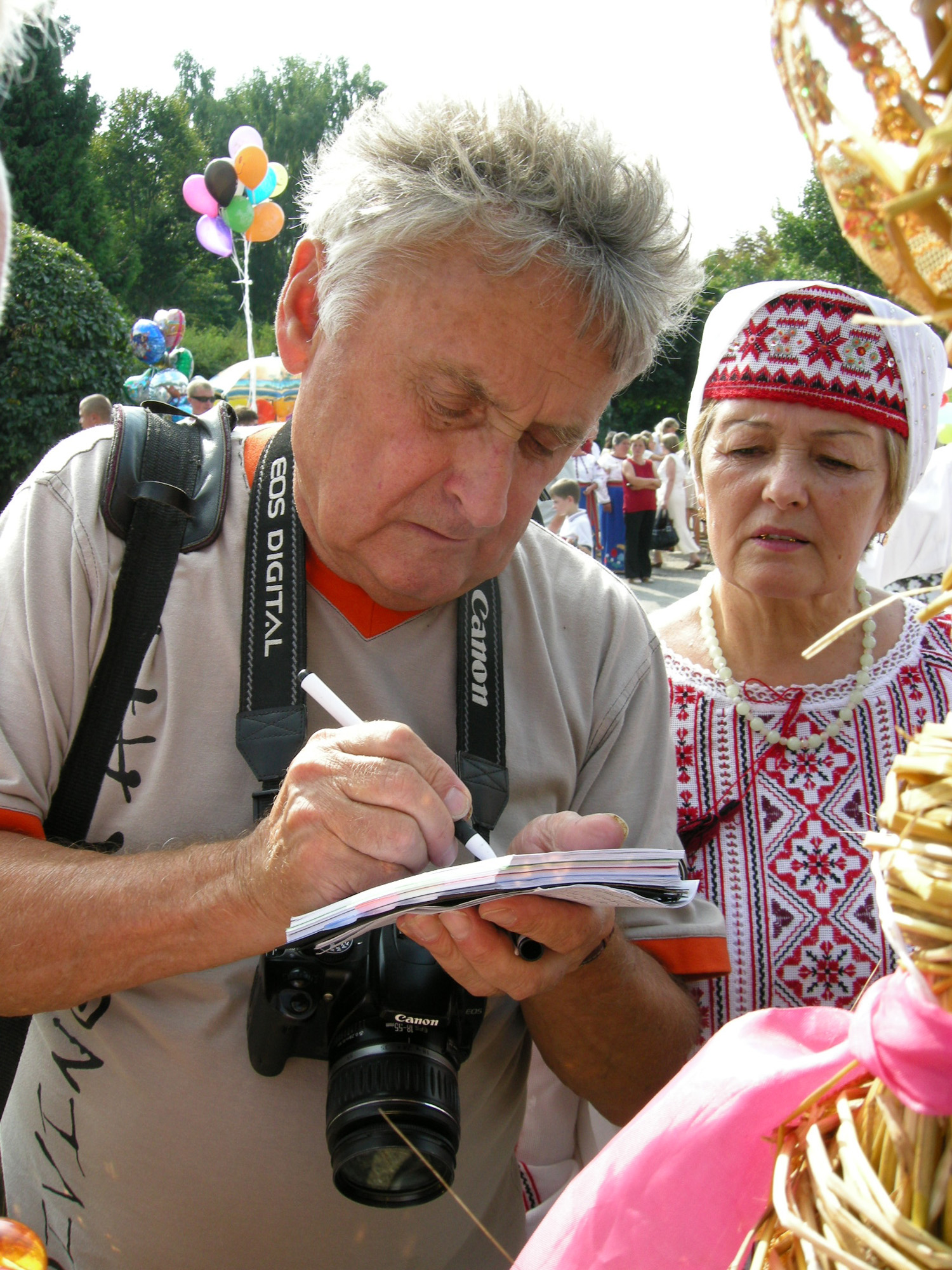 Burma-Vasyl-Oleksandrovych-09101721