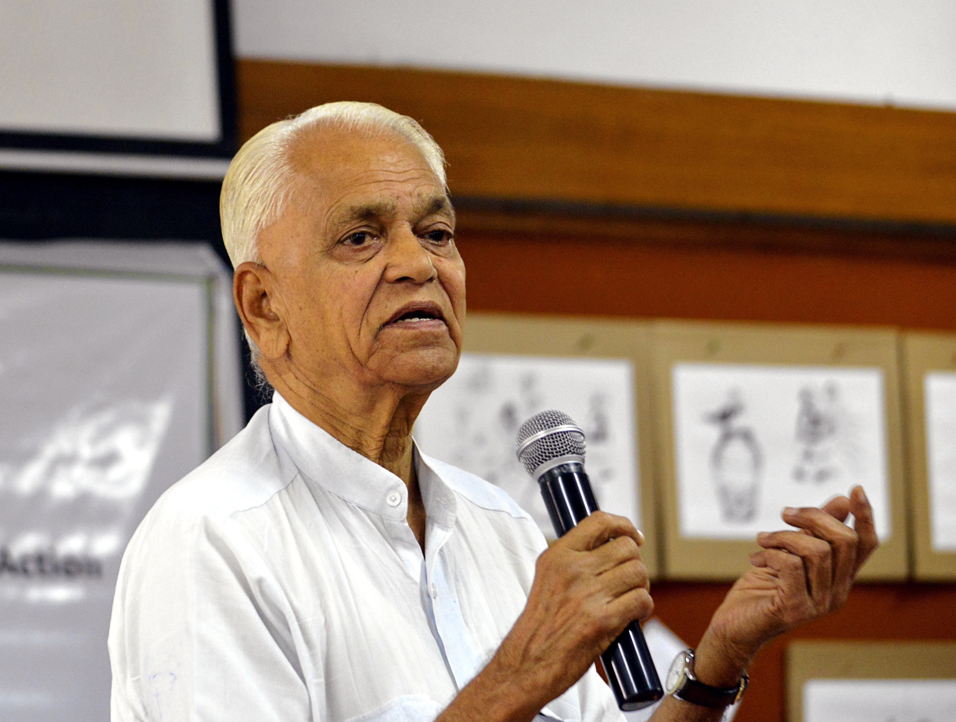 Dr. S. N. Subba Rao, New Delhi