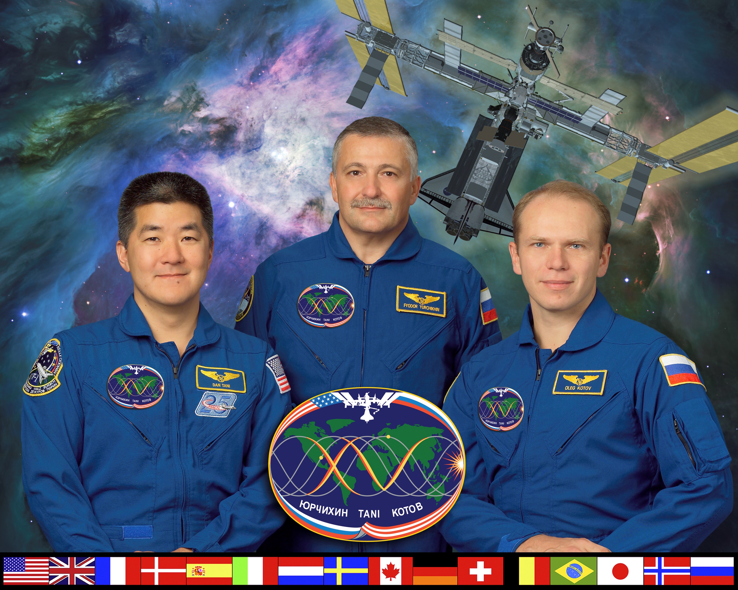 Expedition 15 2