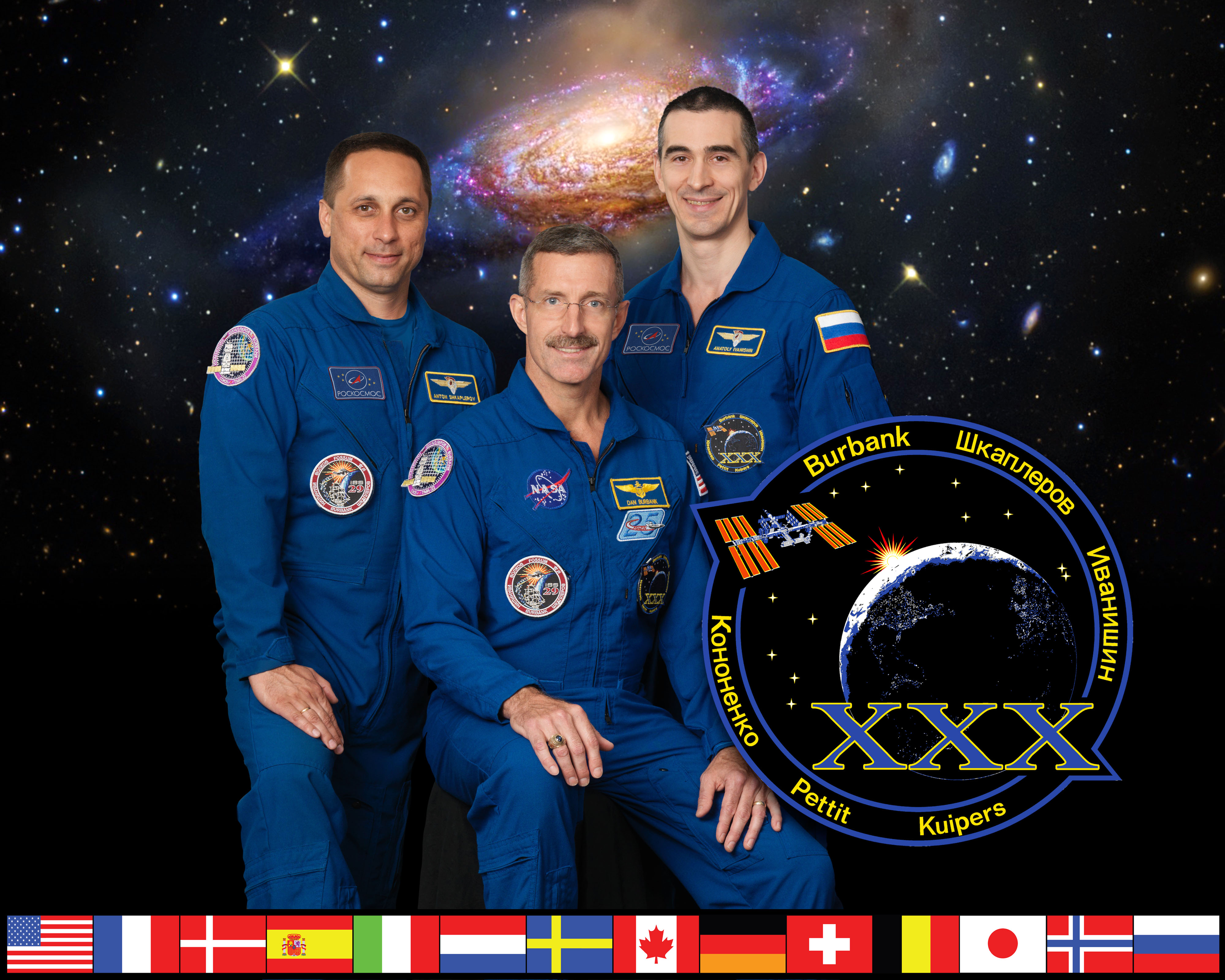 Expedition 30 crew portrait v2
