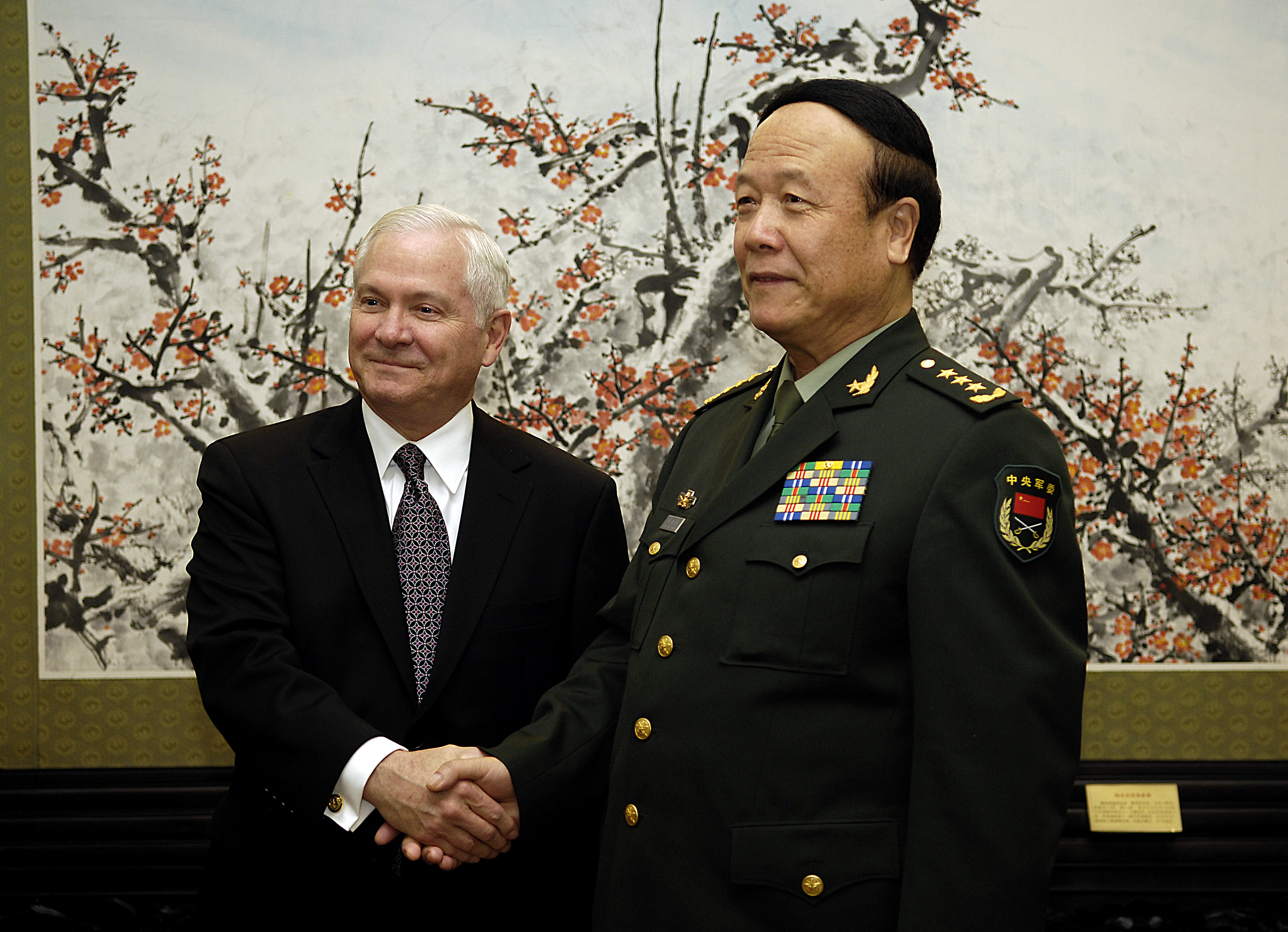 Gates meets guo