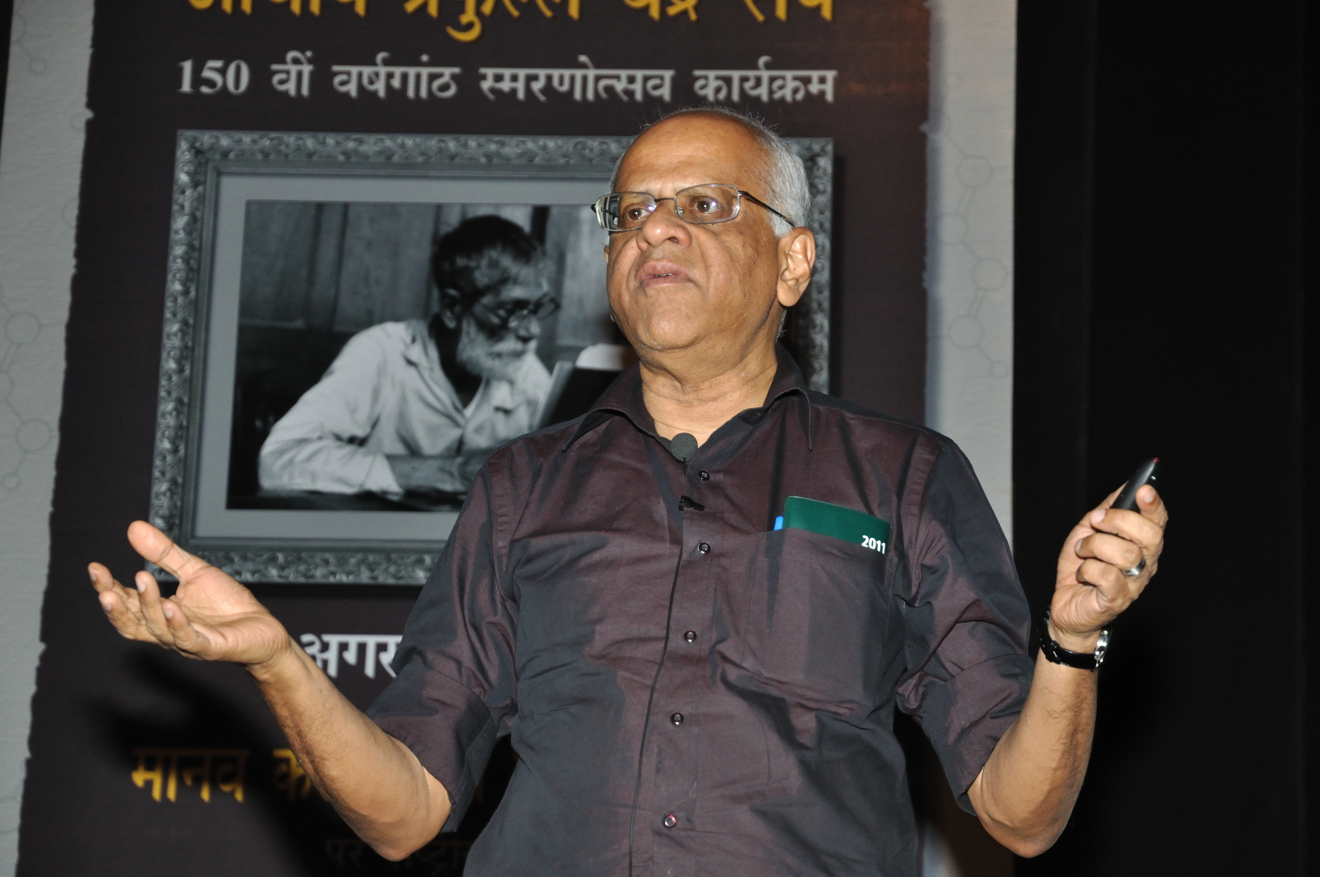 Gautam Radhakrishna Desiraju - Kolkata 2011-08-02 4678