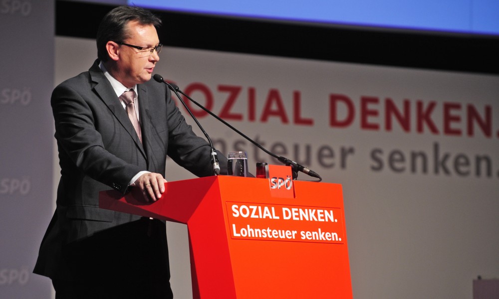 43. Bundesparteitag der SPÖ (15712835237)