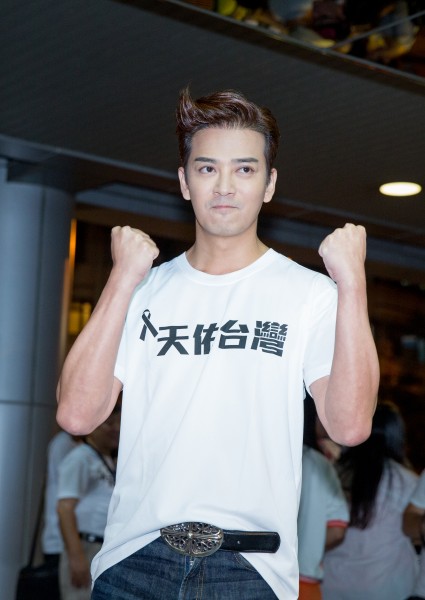 Daniel Chan 2014