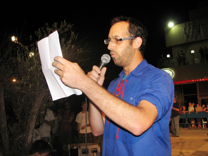 Demonstration against the housing prices in Haifa 30.7.2011 – Horev Square, Ahuza (34)