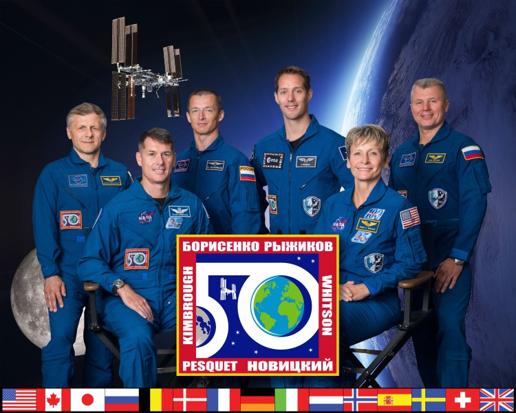 Expedition 50 crew portrait