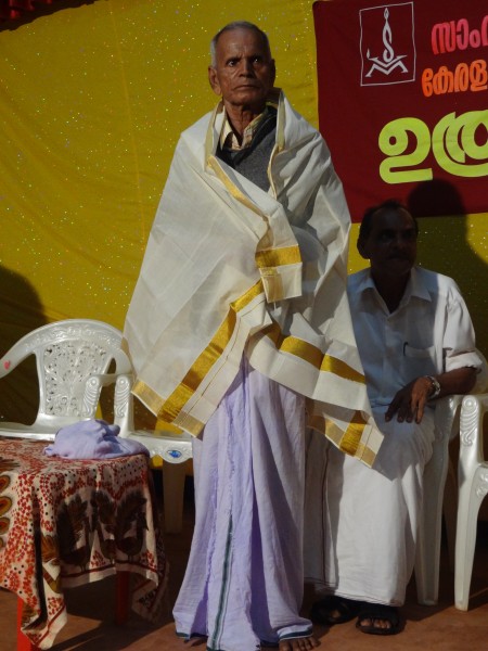 Kunjambu theyyam artist ponnada