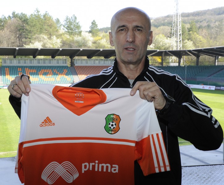 Miodrag Ješić