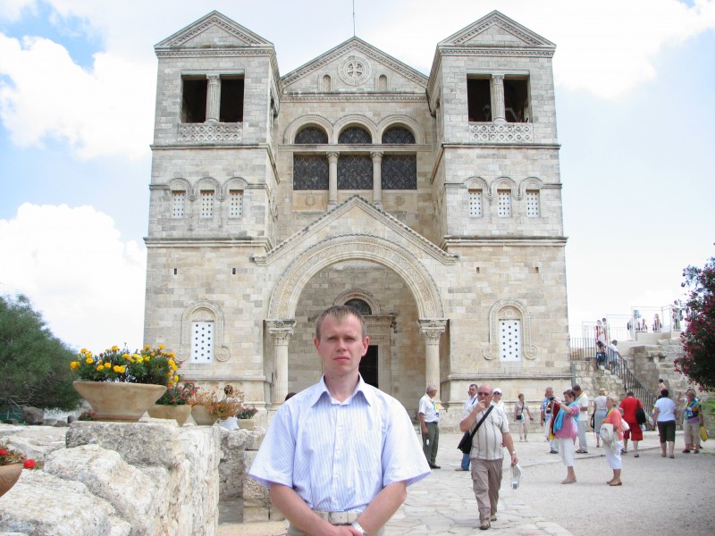 A Catholic pilgrim on the mount Tabor, Israel