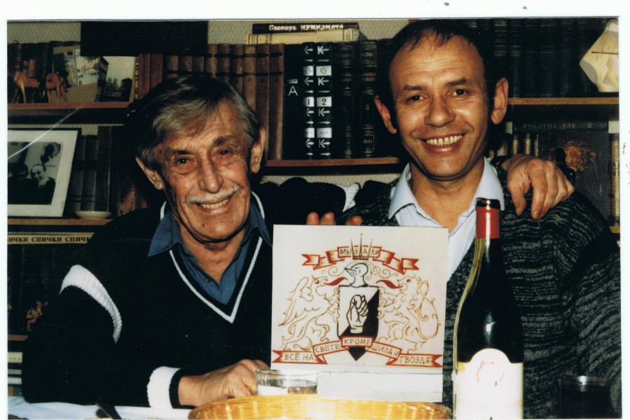N96А+ ВИКТОР НЕКРАСОВ и ВИКТОР КОНДЫРЕВ, ВАНВ, 1985
