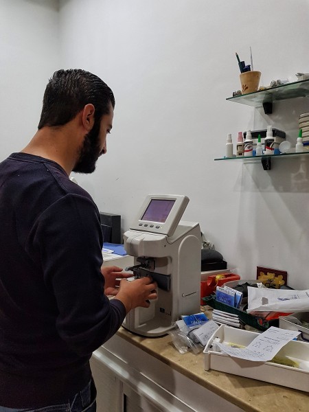 النِظَّارَاتِي 