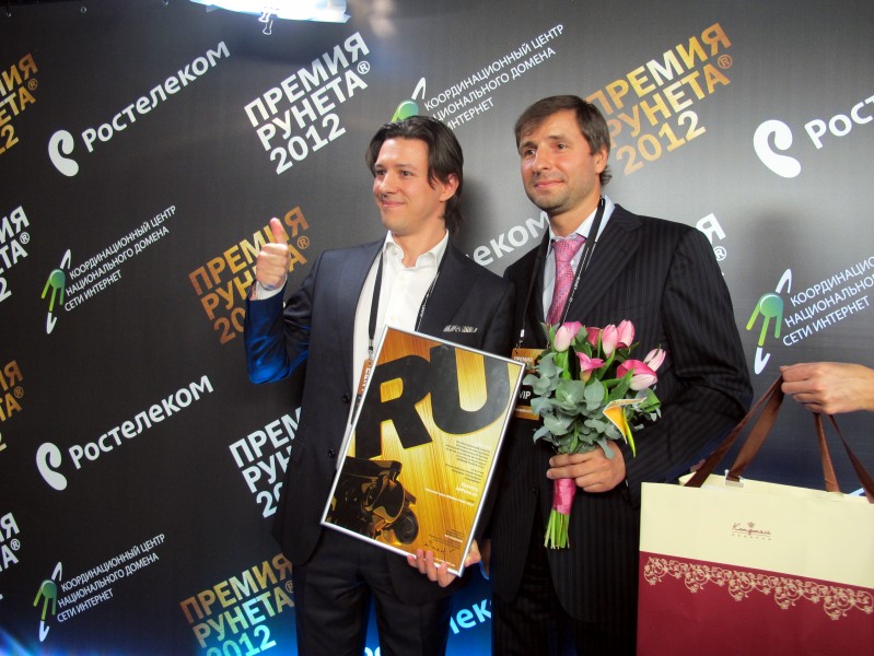 Runet Prize 2012 (Moscow, 2012-11-21) by Krassotkin (166)