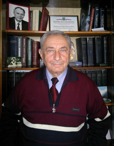Yuriy Mikhaylovich Matsevitiy in his office at IPMach