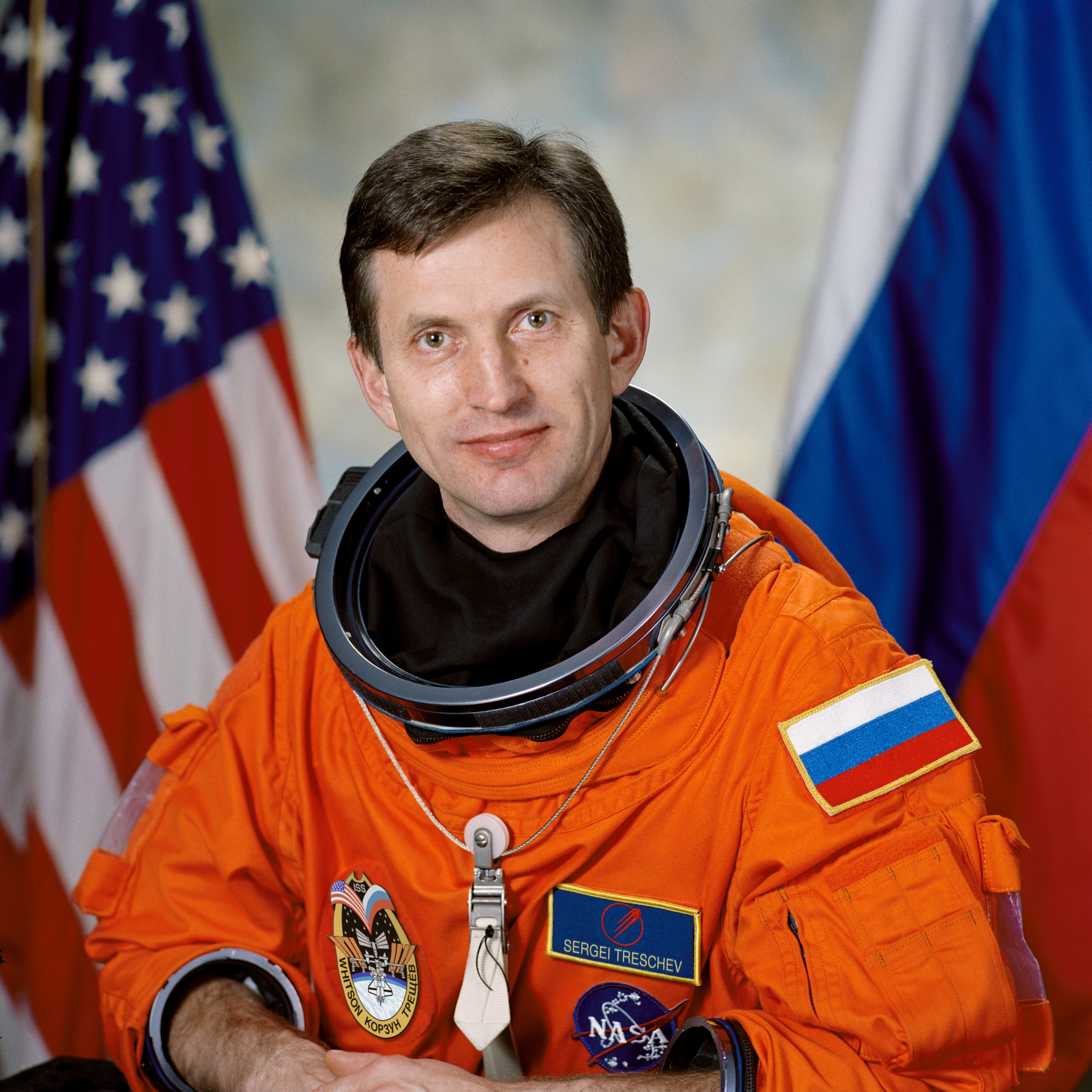 Sergei Treschev