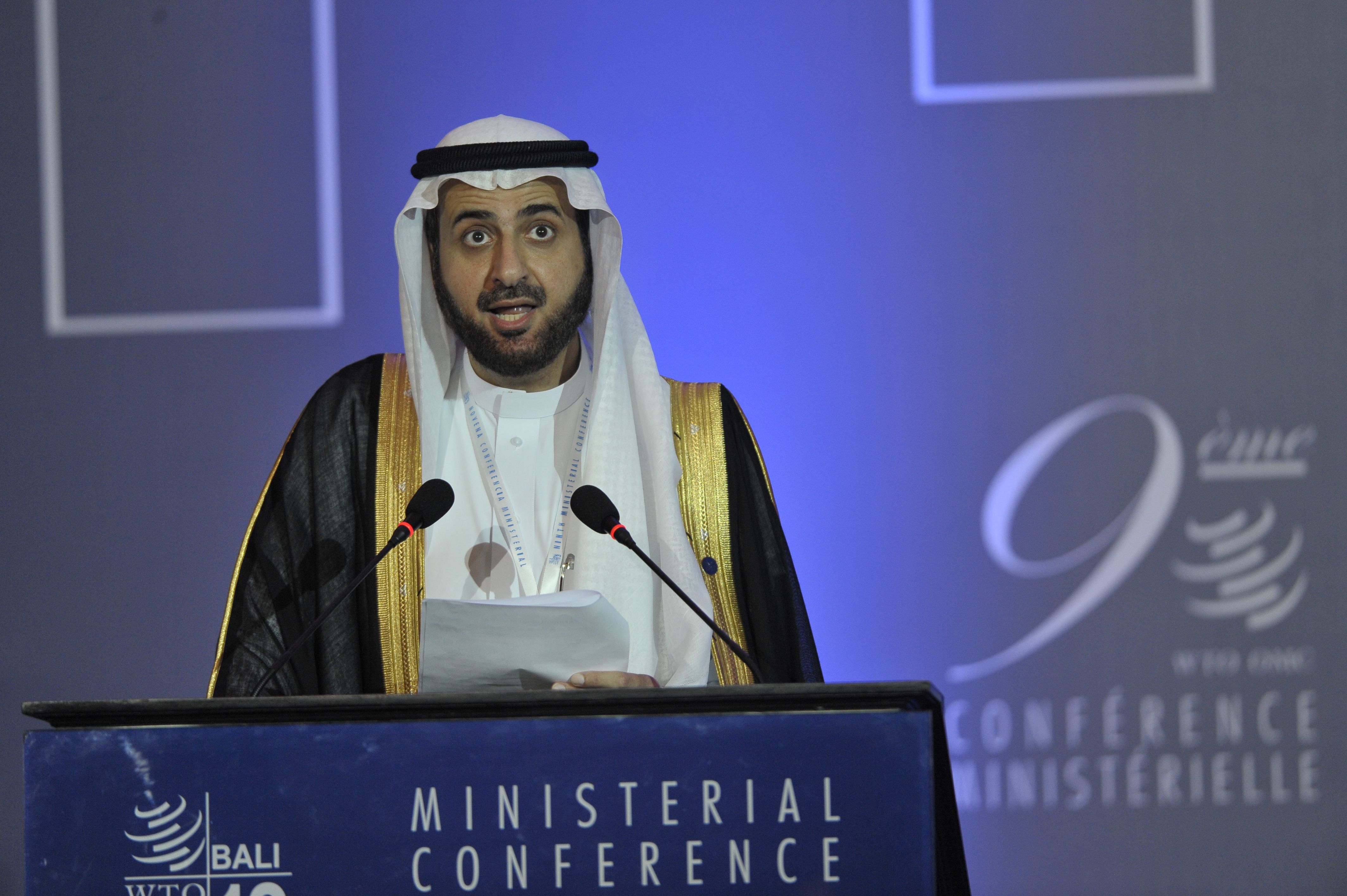 Tawfiq Al Rabiah