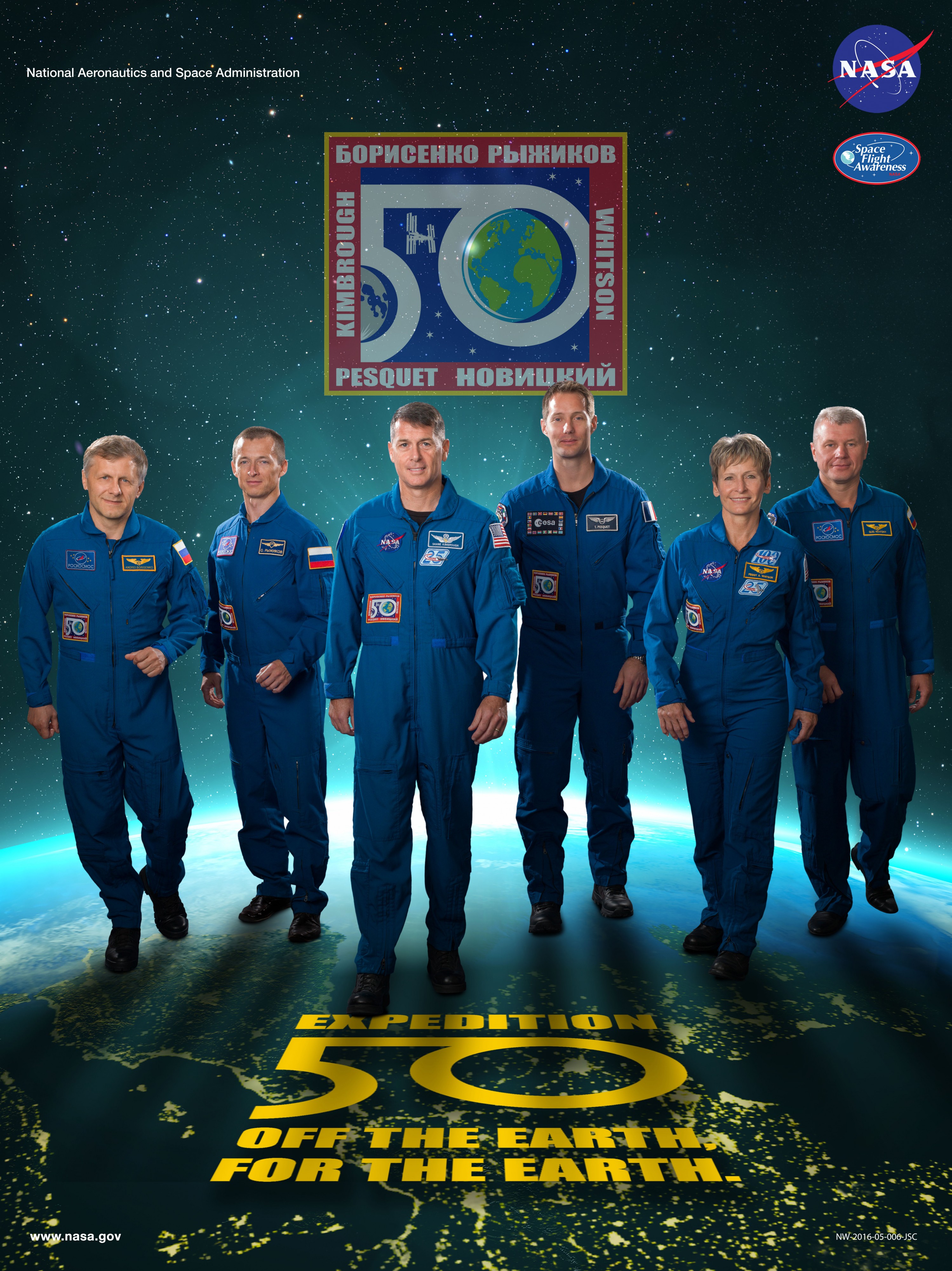 Expedition 50 crew poster
