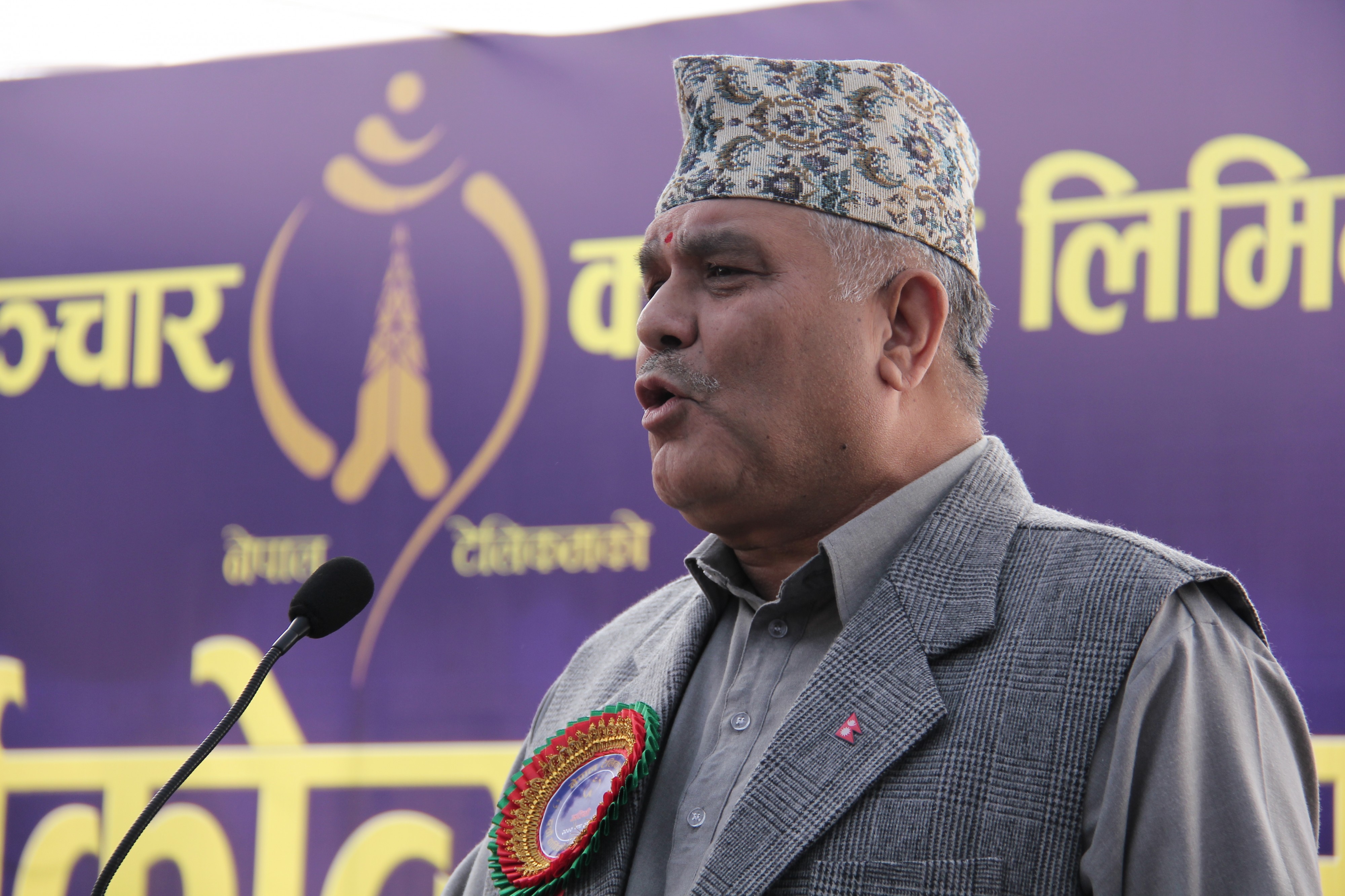 Lok Man Singh Karki10