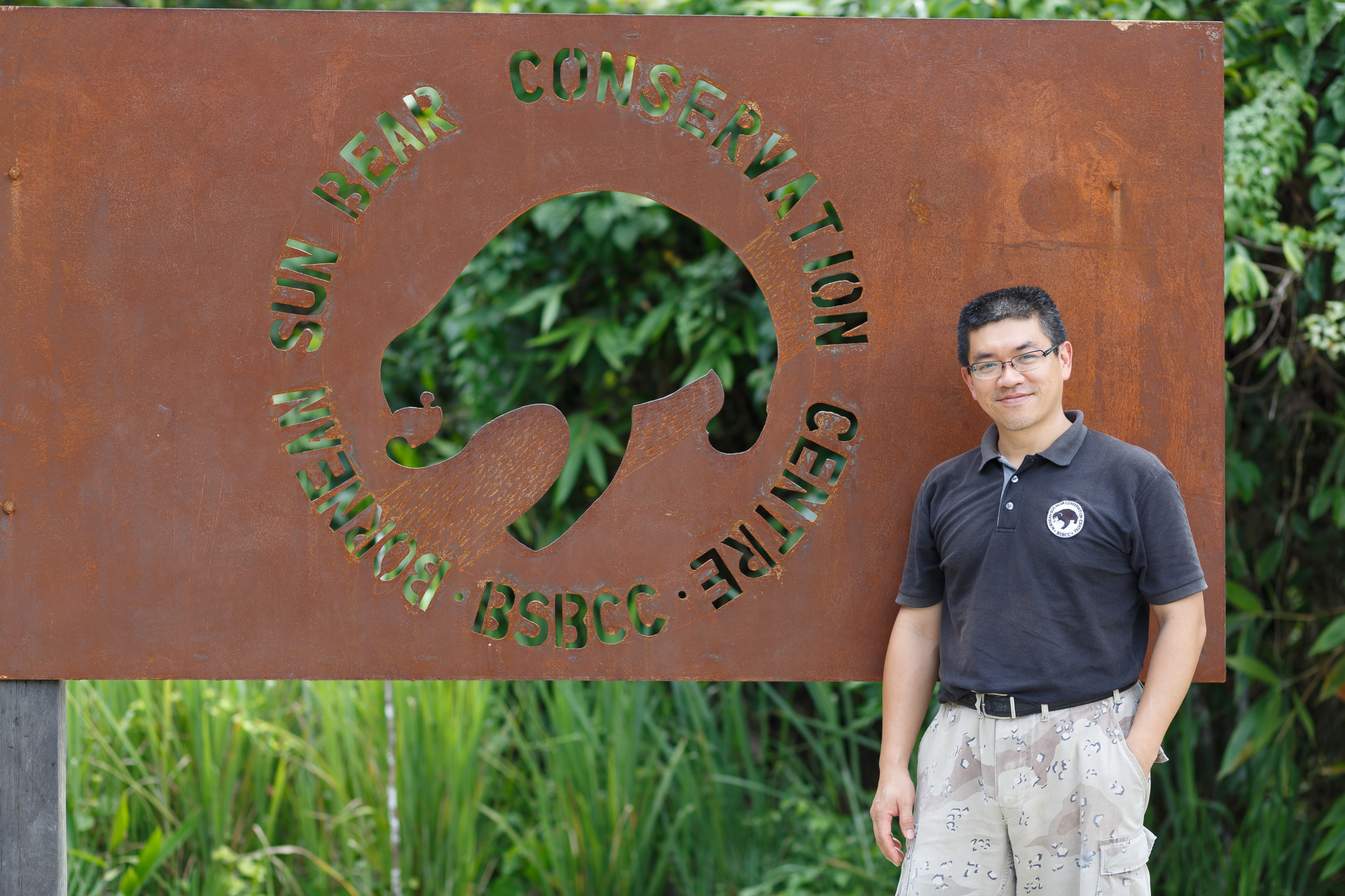 Sepilok Sabah Bornean-Sun-Bear-Conservation-Centre-01