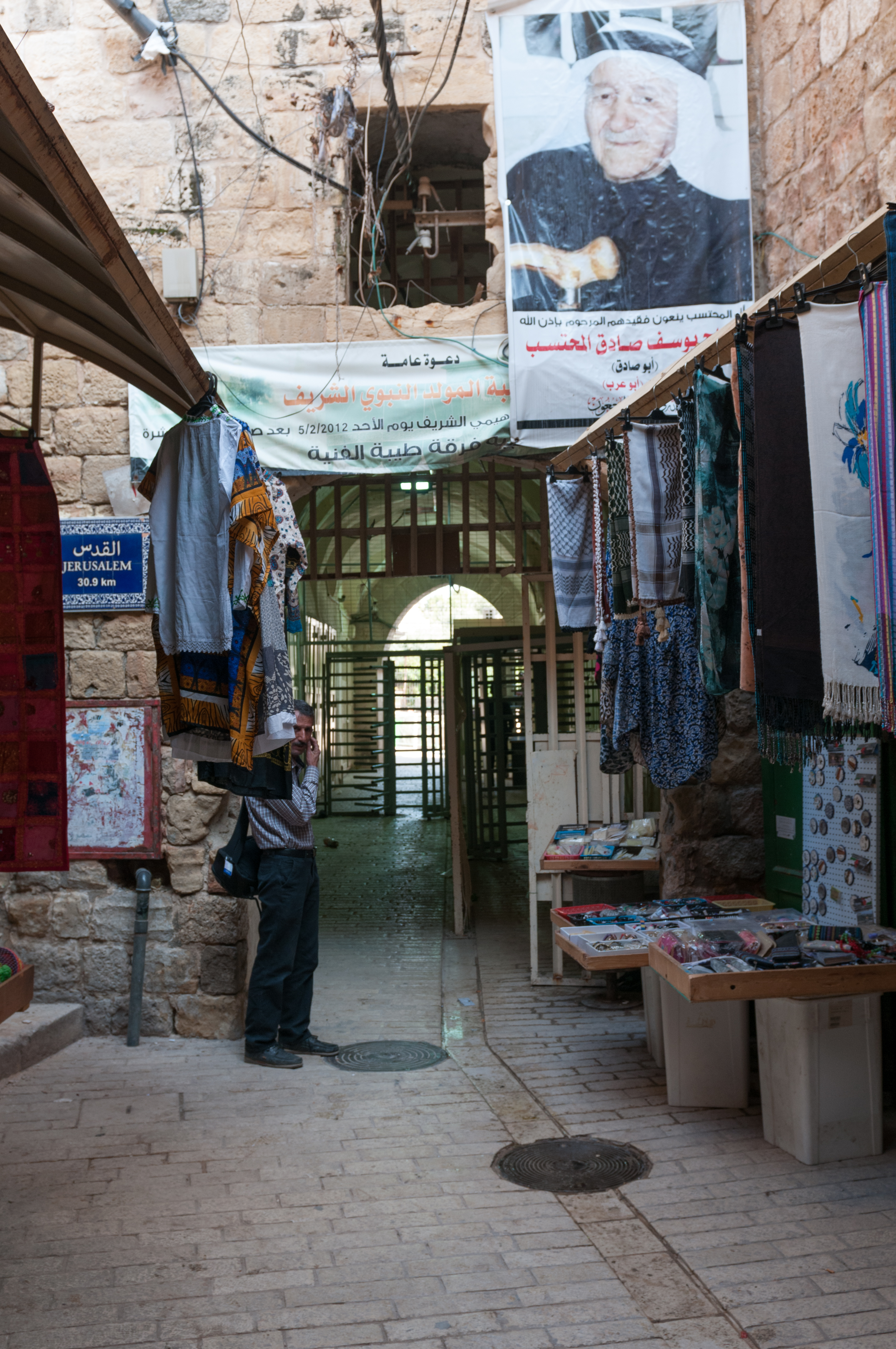 16-03-31-Hebron-Altstadt-RalfR-WAT 5692