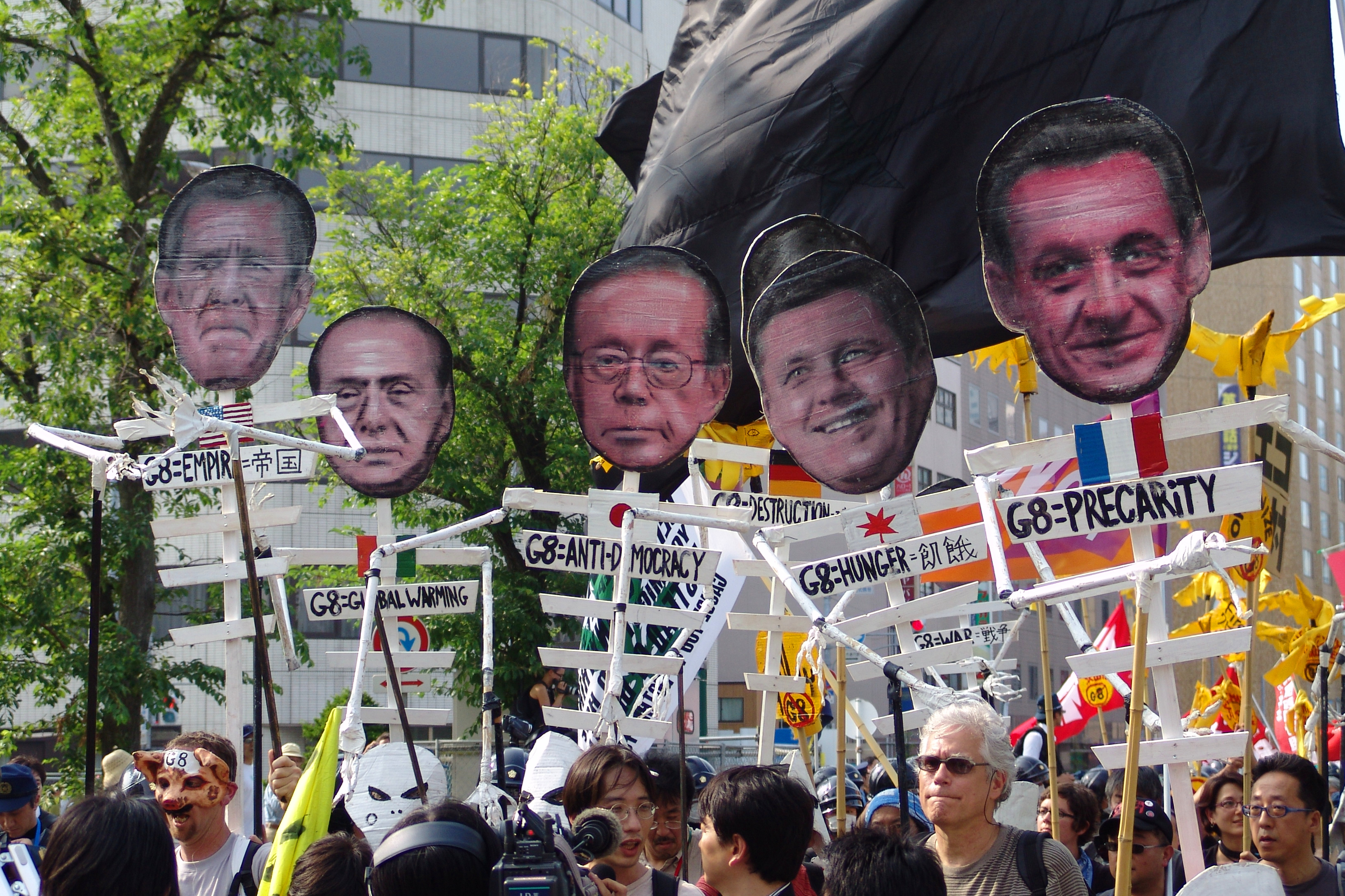 2008 G8 Summit Antiglobalist Demonstration March fake headshot from G5s