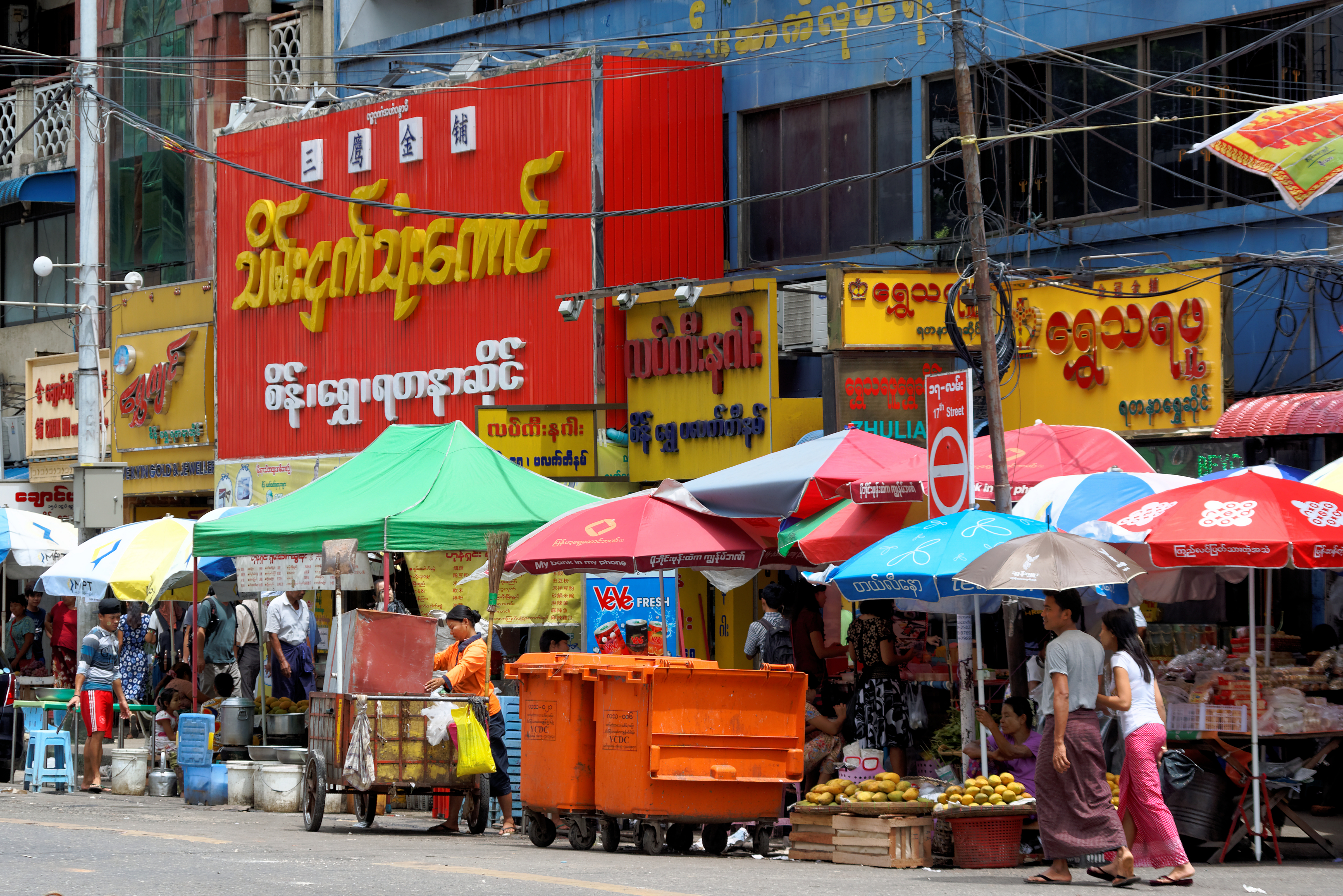 20160814 Maha Bandula Yangon 0276