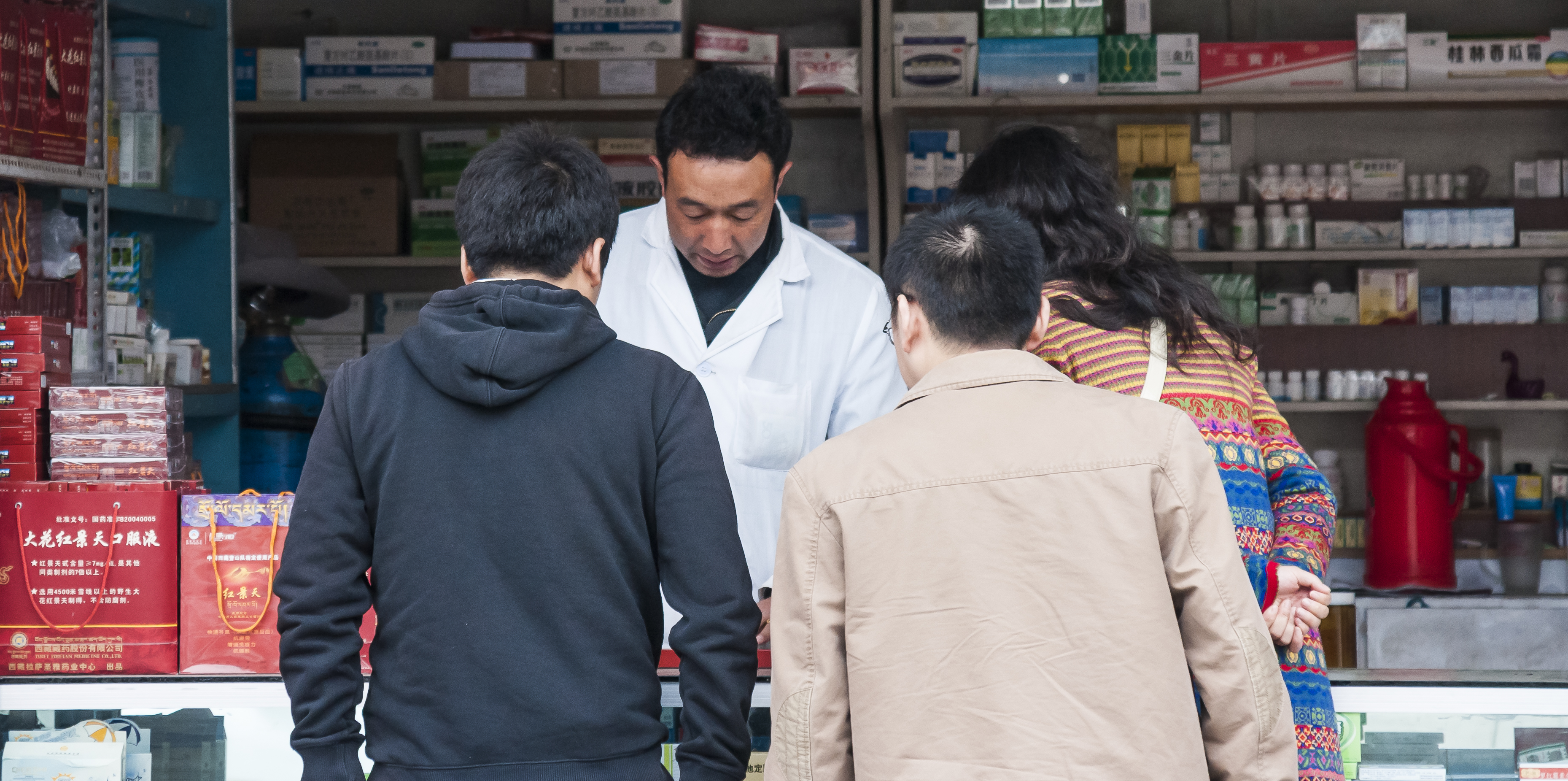 Chuanzhusi Sichuan China Open-air-pharmacy-01