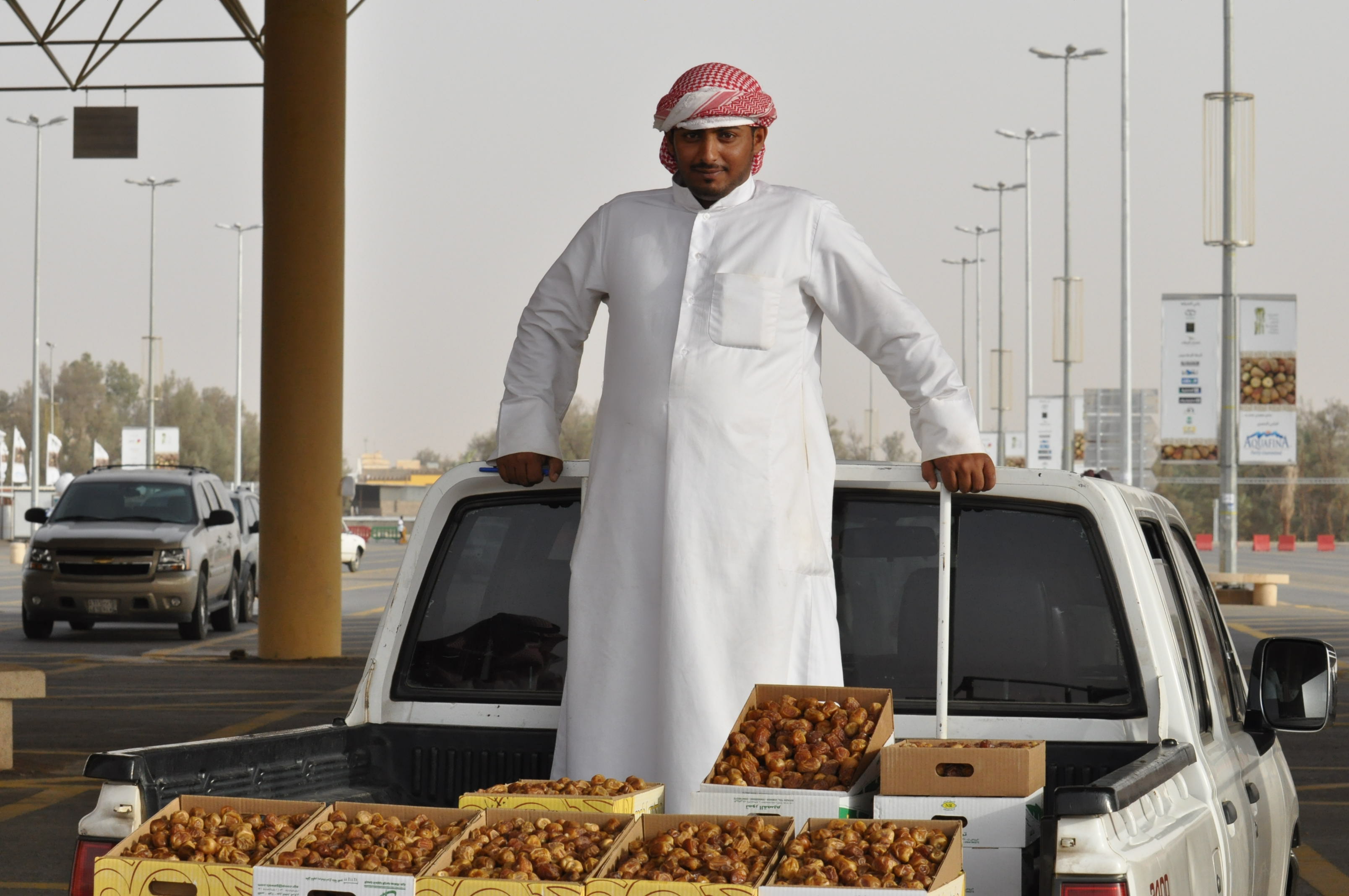 Date City in Buraidah 1