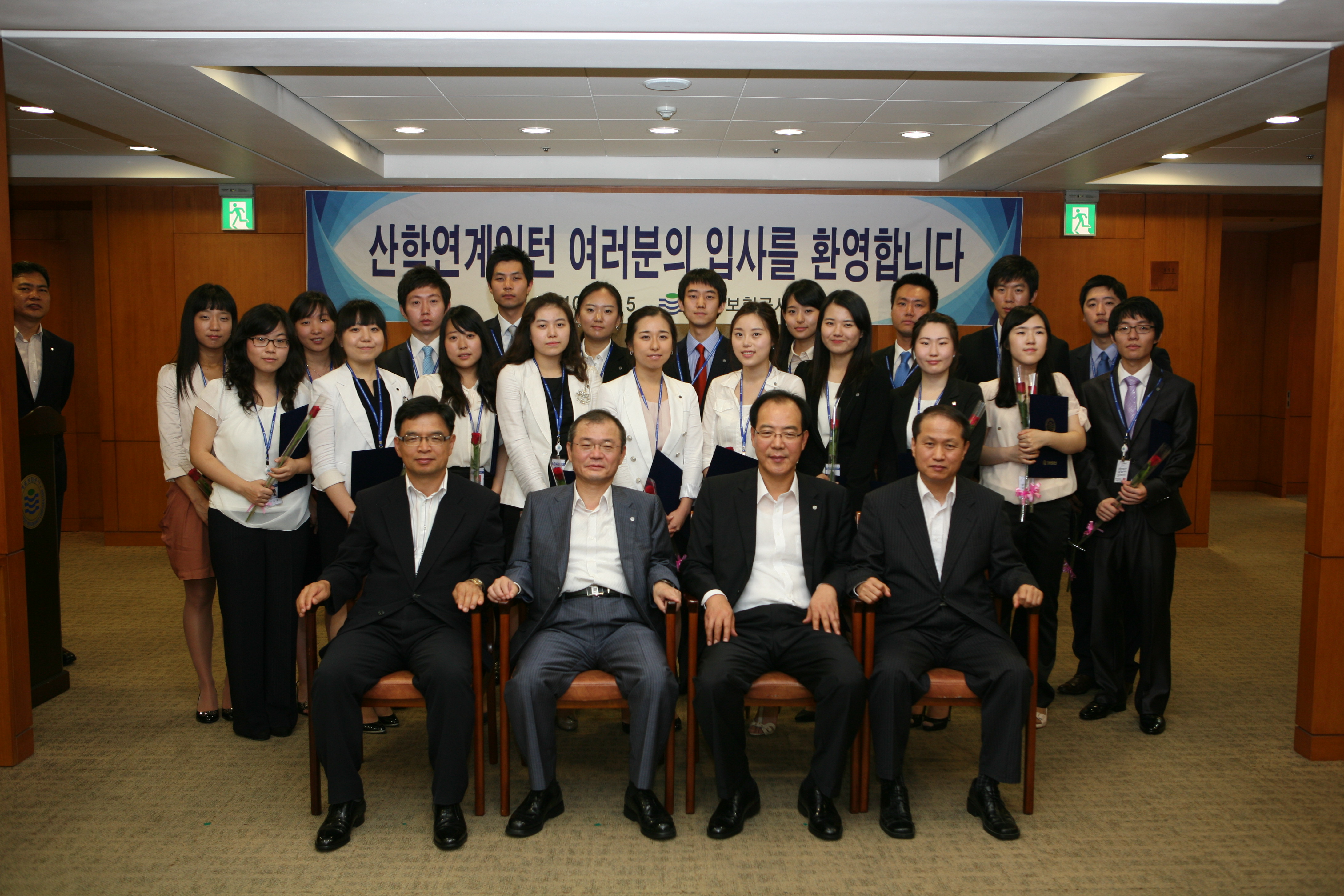 예보산학인턴1