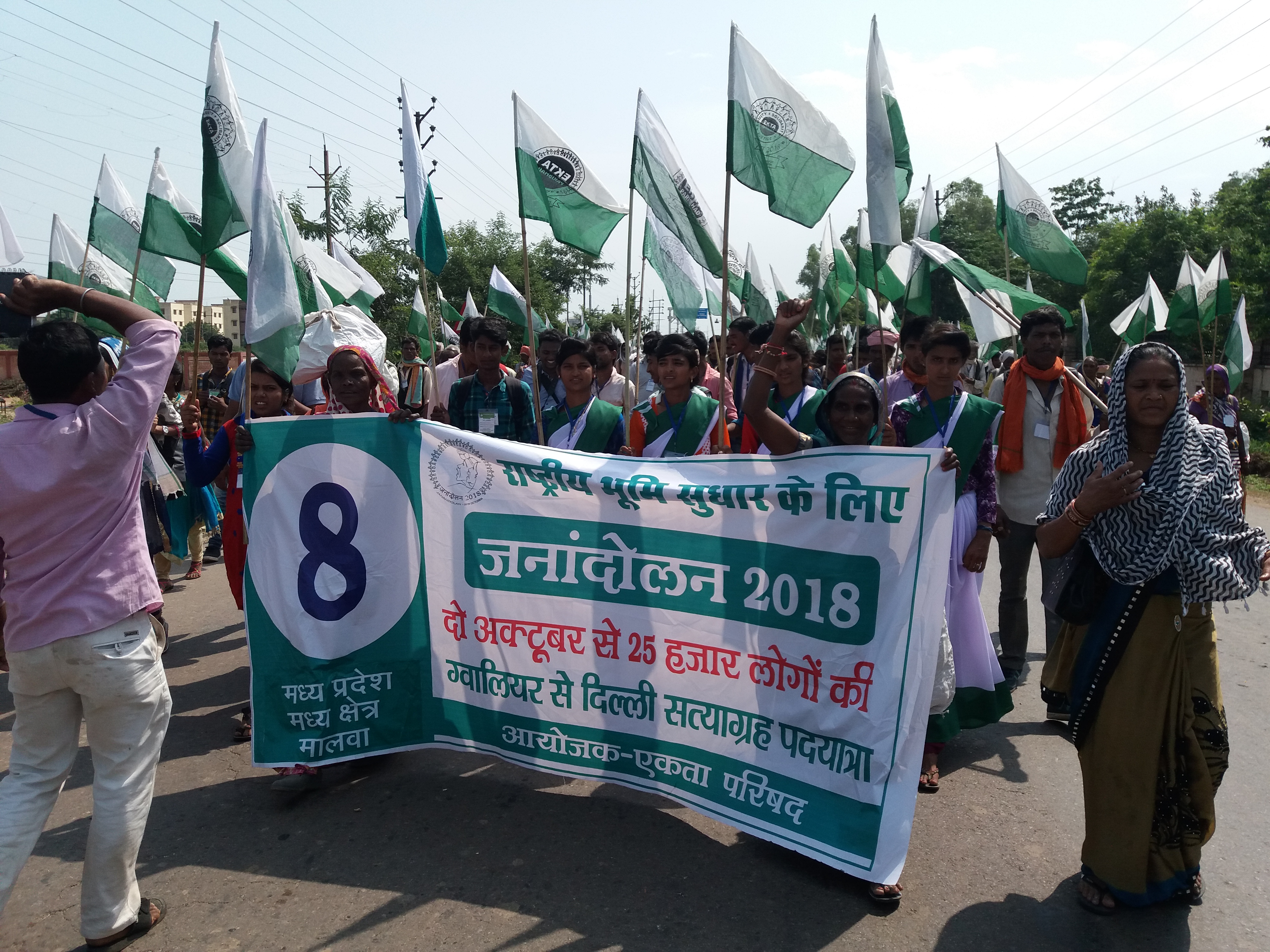 Jan Andolan 2018, near Gwalior 3