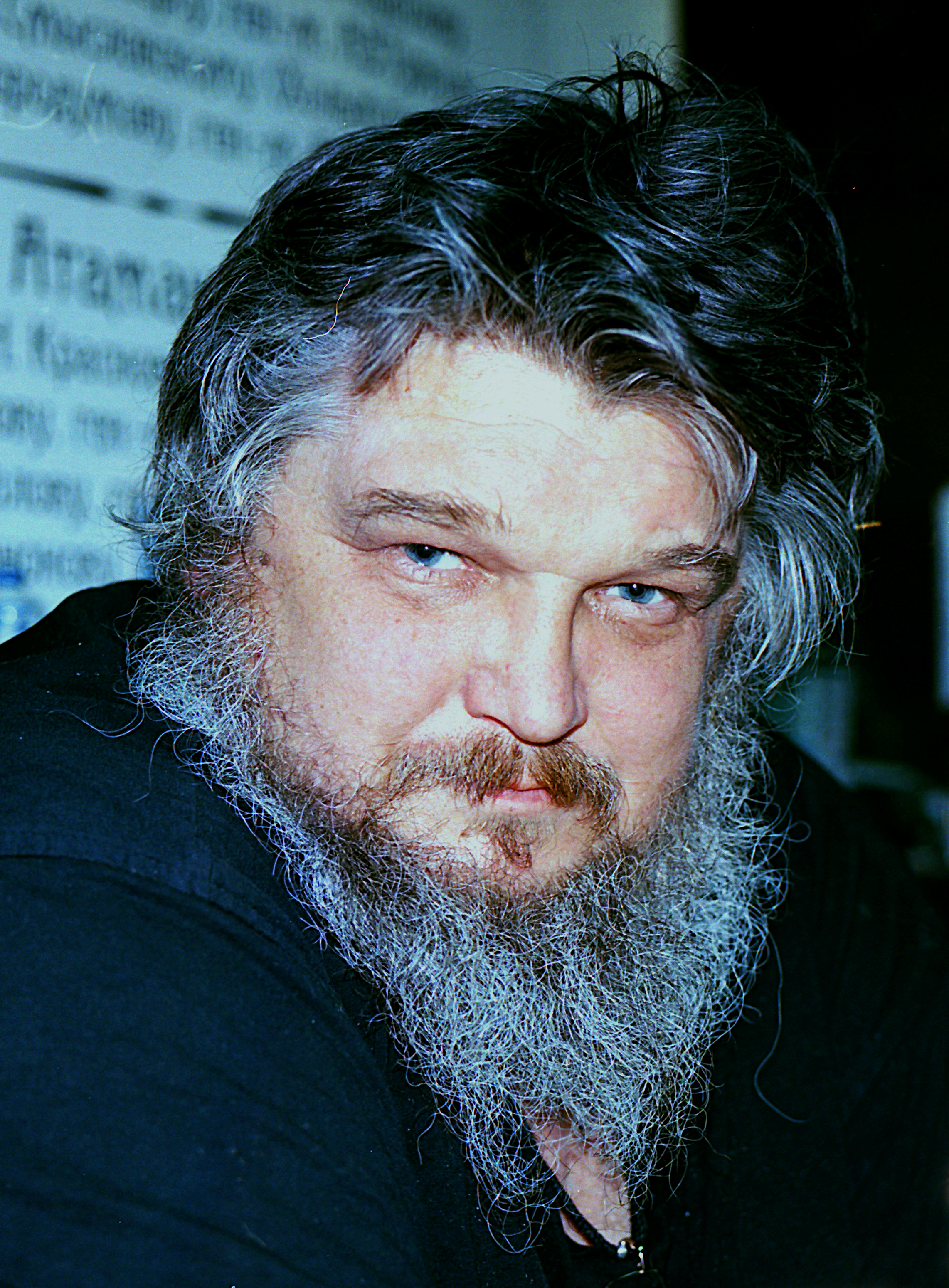 Klykov Andrey Vyacheslavovich