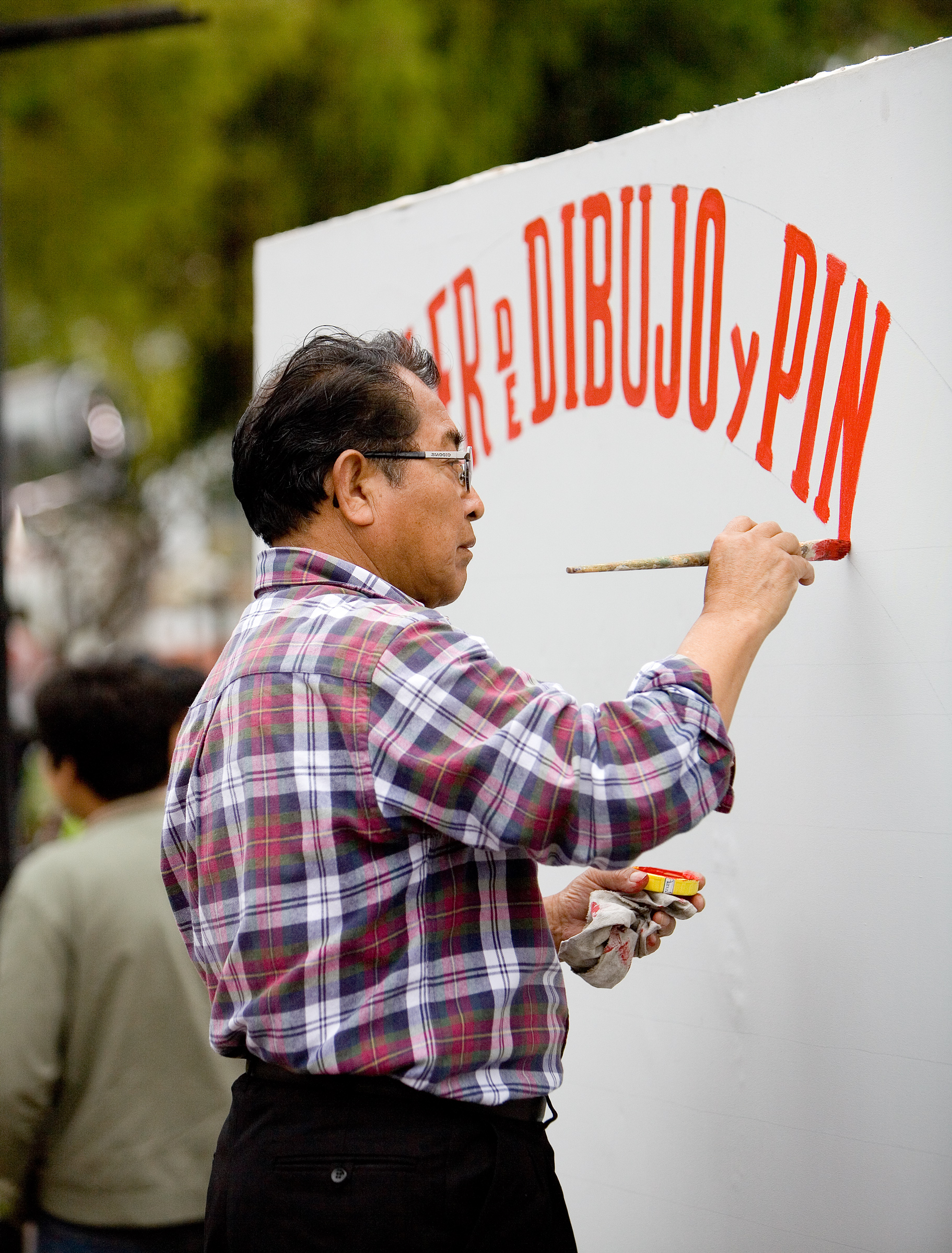 LimaSignPainter