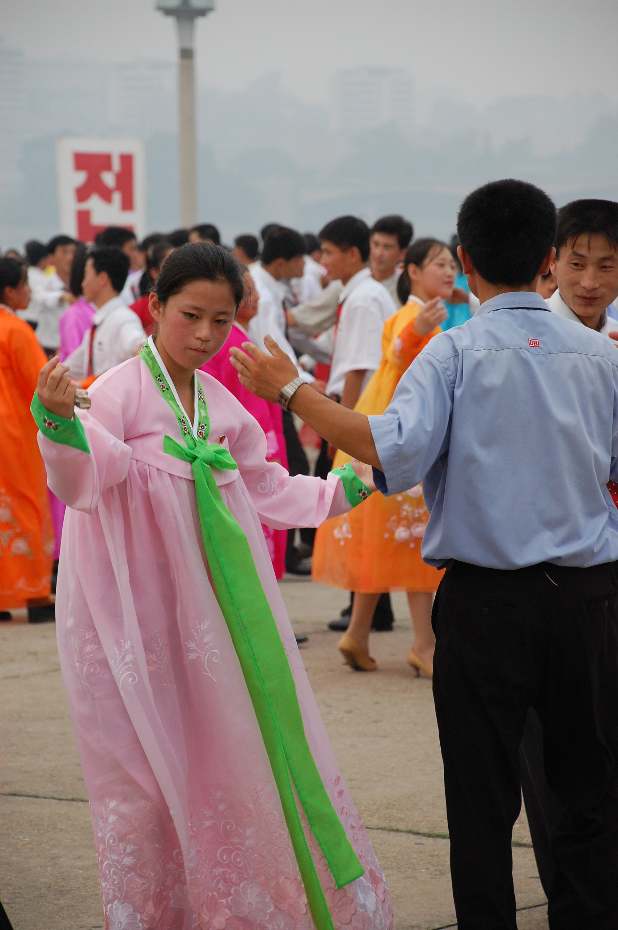 North Korea — Pyongyang (1027195026)