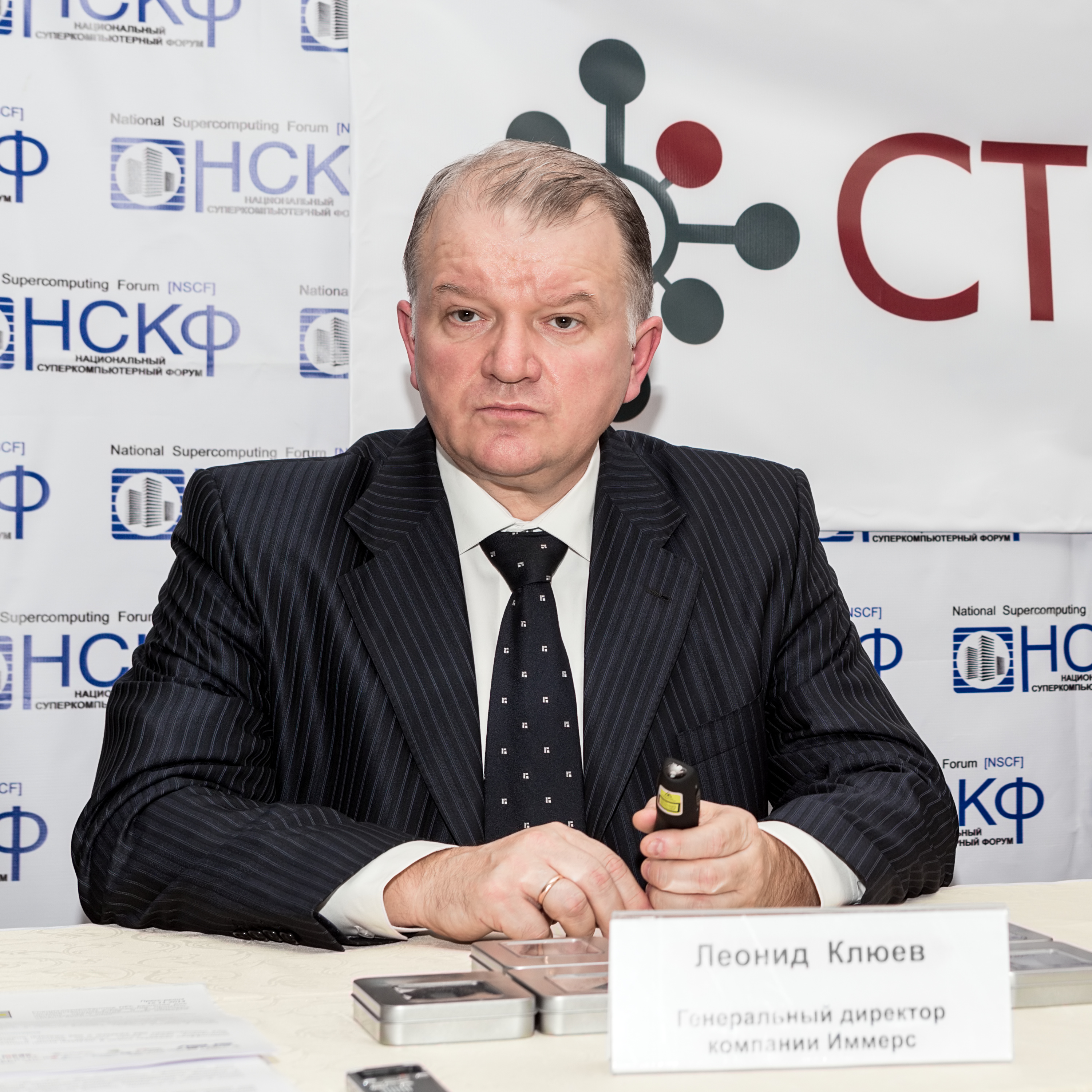 P-klyuev-lv-6184
