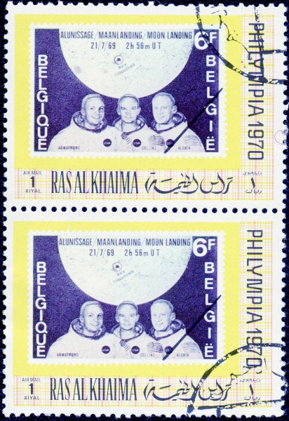 1970. Марка ОАЭ (Рас-Аль-Хайма)