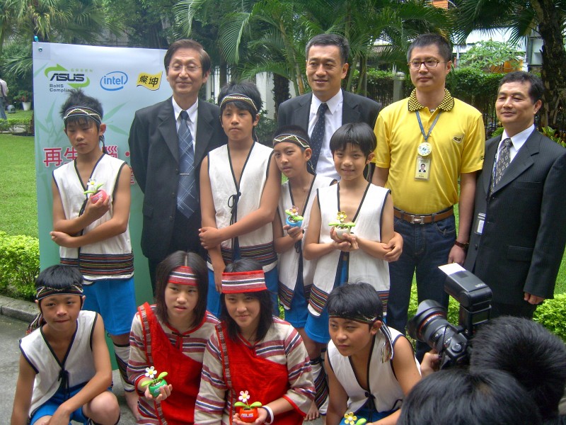 2008 ASUS Earth Day Press Conference