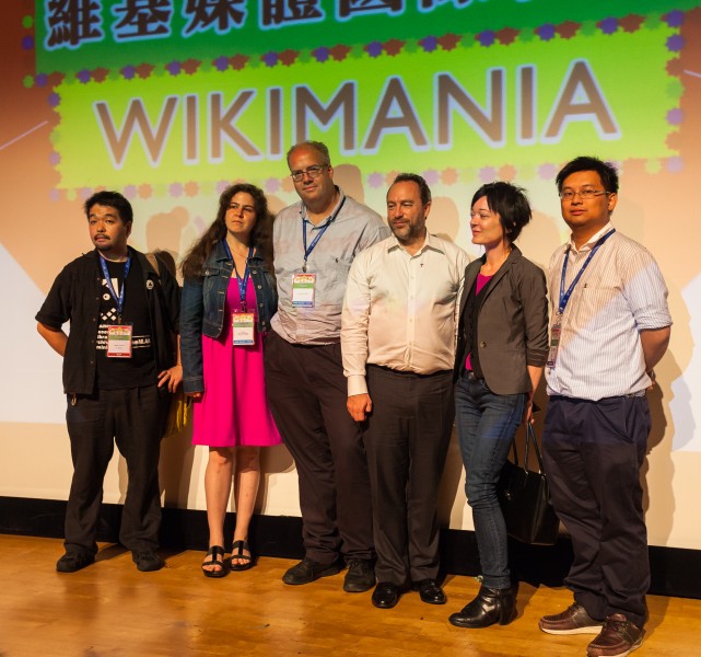 Conferencia de prensa, Wikimania 2013, Hong Kong, 2013-08-10, DD 05
