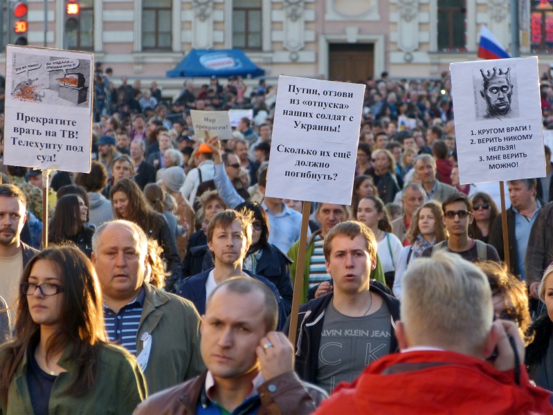 Марш мира Москва 21 сент 2014 L1460645