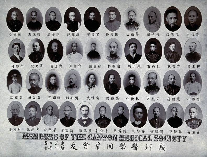 Members of the Canton Medical Society. Photograph, 1907. Wellcome V0027529