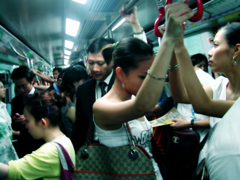 MTR people Island line