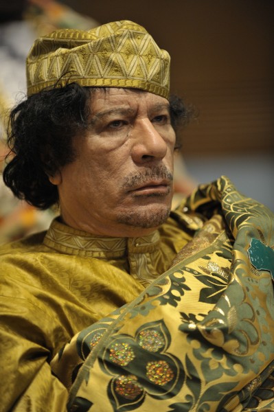Muammar al-Gaddafi at the AU summit